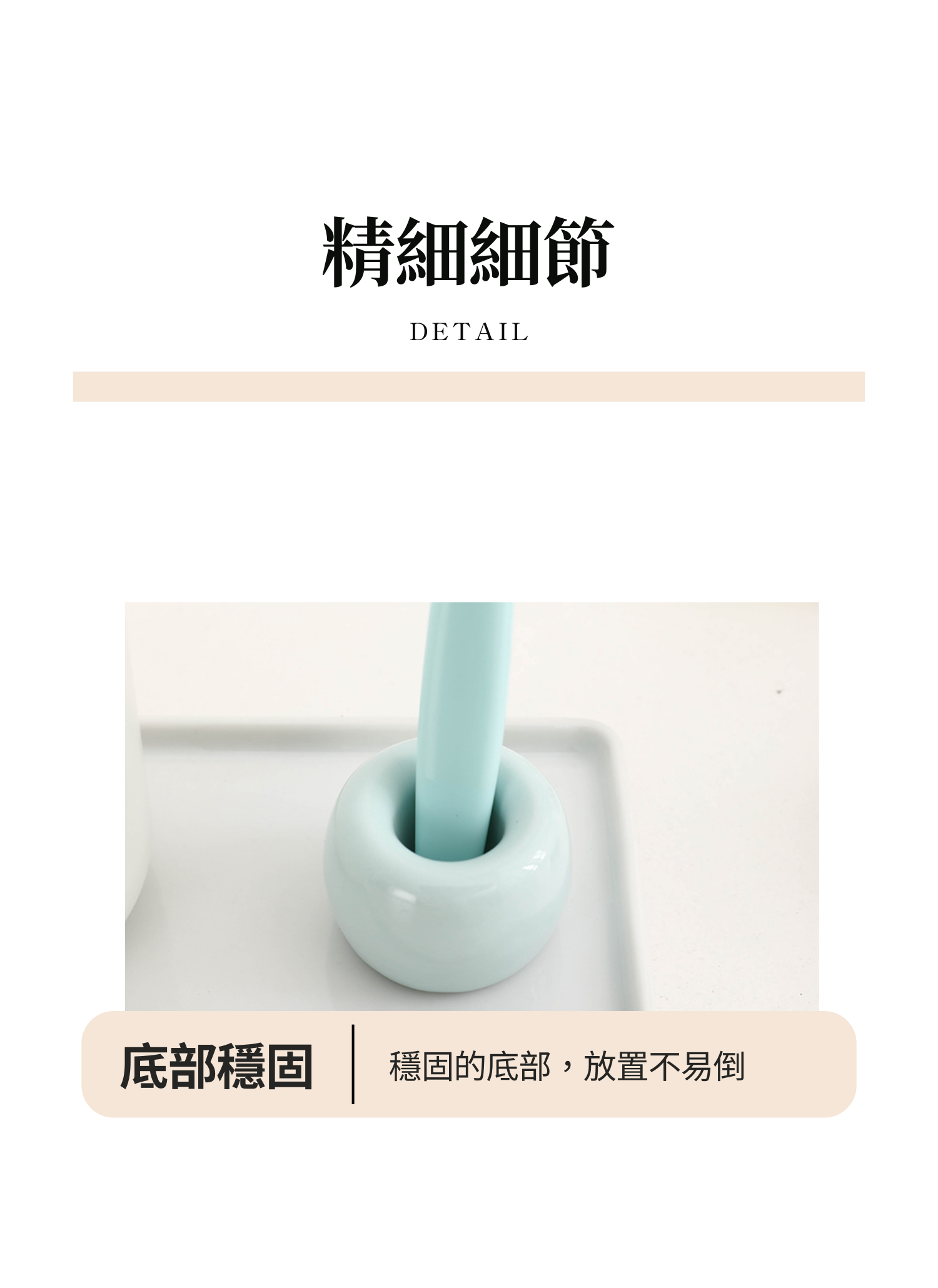 【客製禮贈品】牙刷放置底座,實際價格以報價為主,U60830001,【客製禮贈品】牙刷放置底座,商品規格,客製禮贈品專區