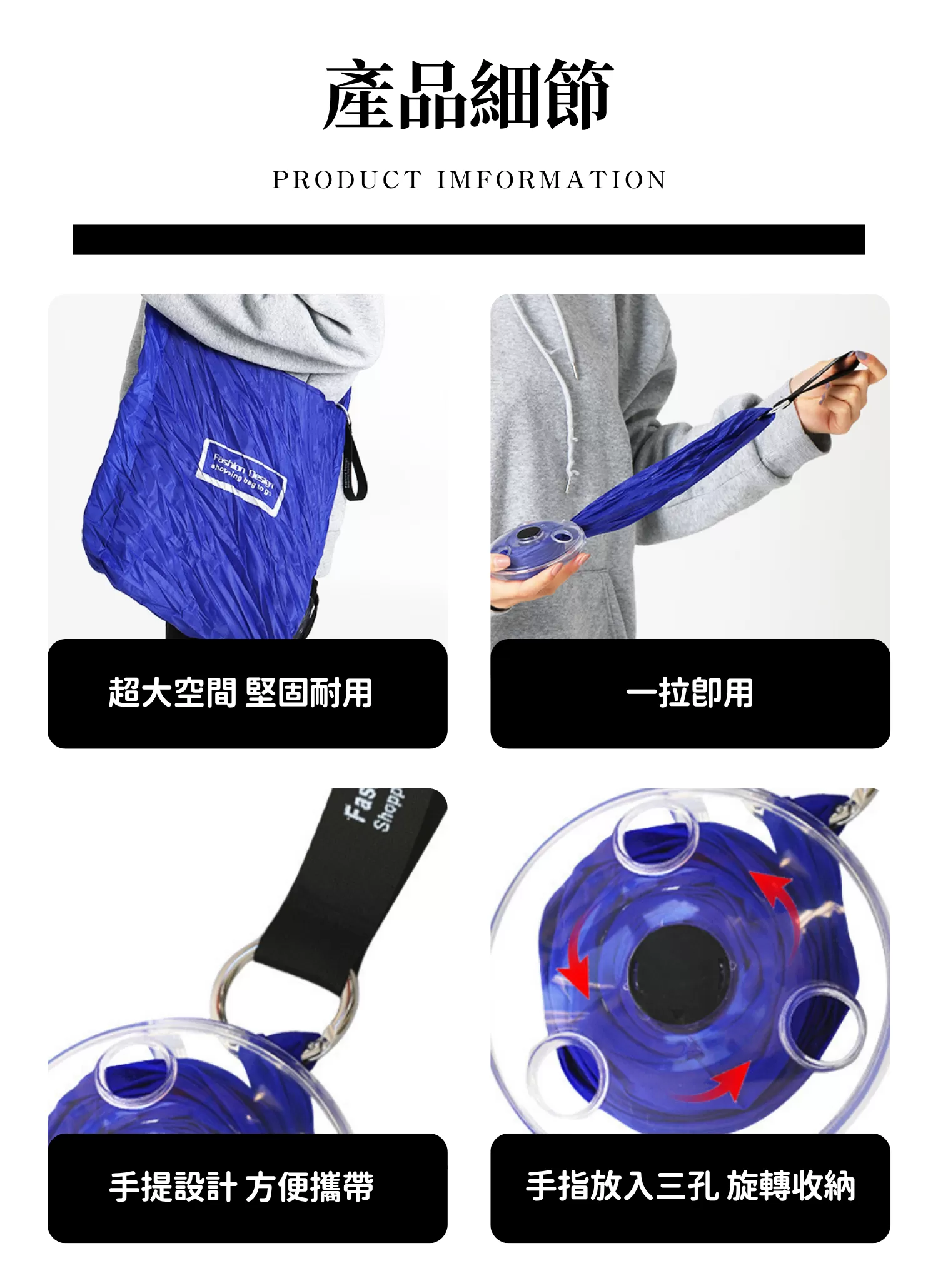 【客製化】便攜圓盤收納購物袋,實際價格以報價為主,U60830007,【客製化】便攜圓盤收納購物袋,商品規格,客製禮贈品專區