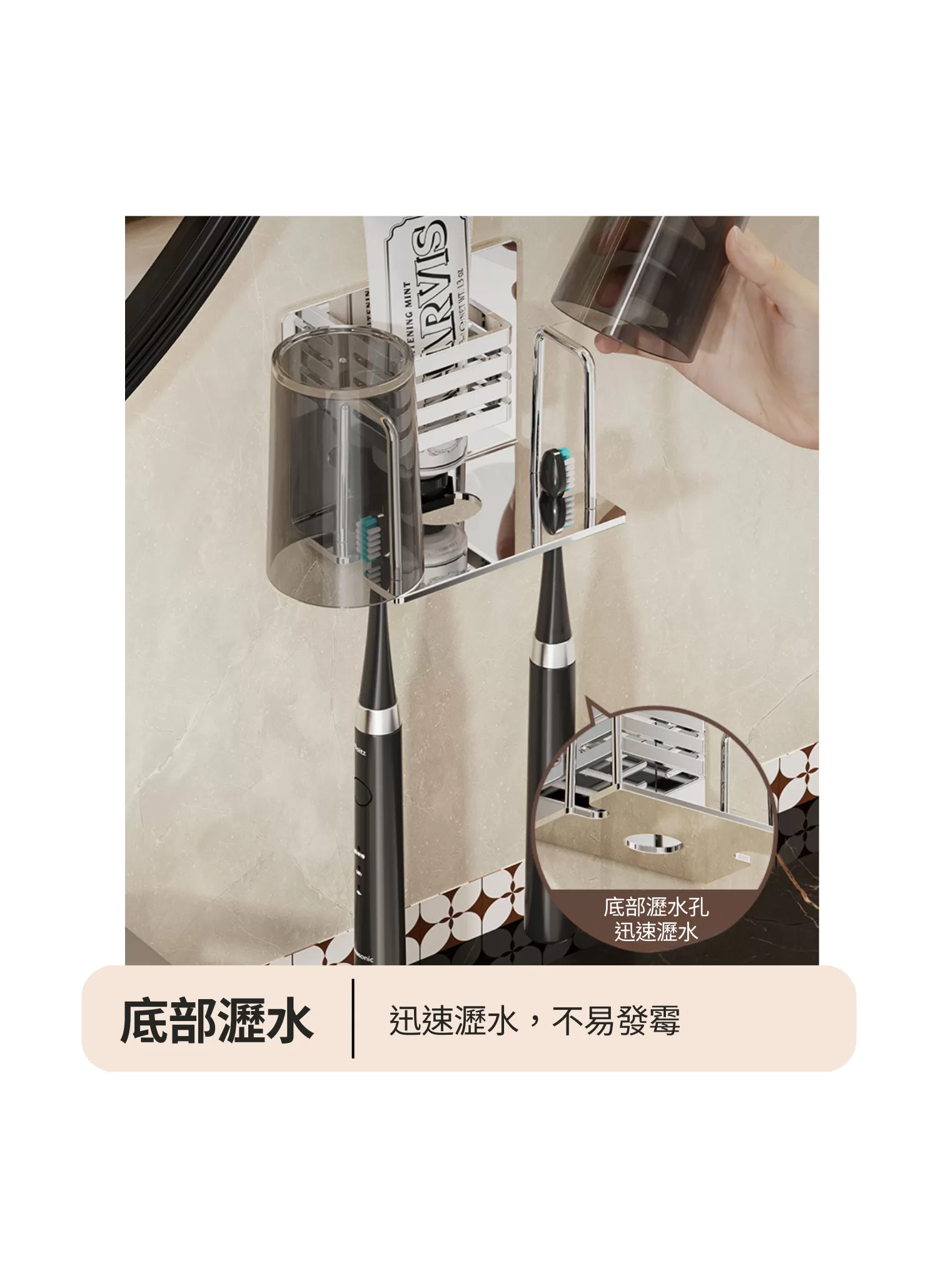 【客製禮贈品】不鏽鋼牙刷漱口杯架,實際價格以報價為主,U60840002,【客製禮贈品】不鏽鋼牙刷漱口杯架,商品規格,客製禮贈品專區