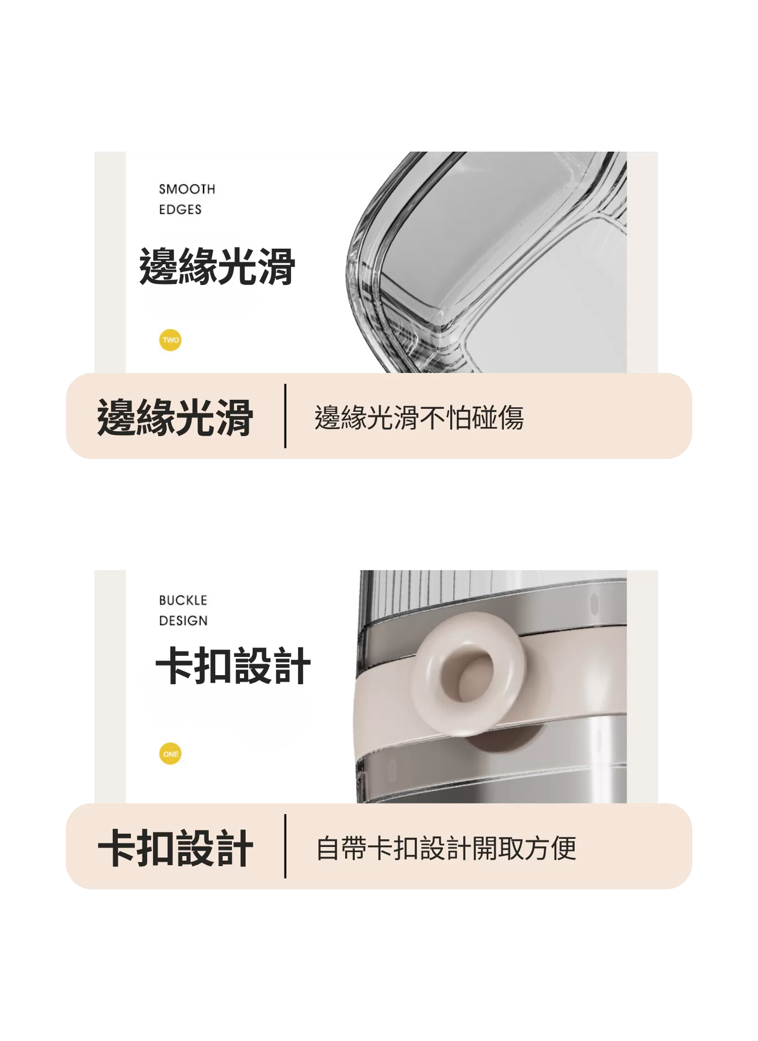 【客製禮贈品】旅行用牙刷牙膏收納盒,實際價格以報價為主,U60880002,【客製禮贈品】旅行用牙刷牙膏收納盒,商品規格,客製禮贈品專區