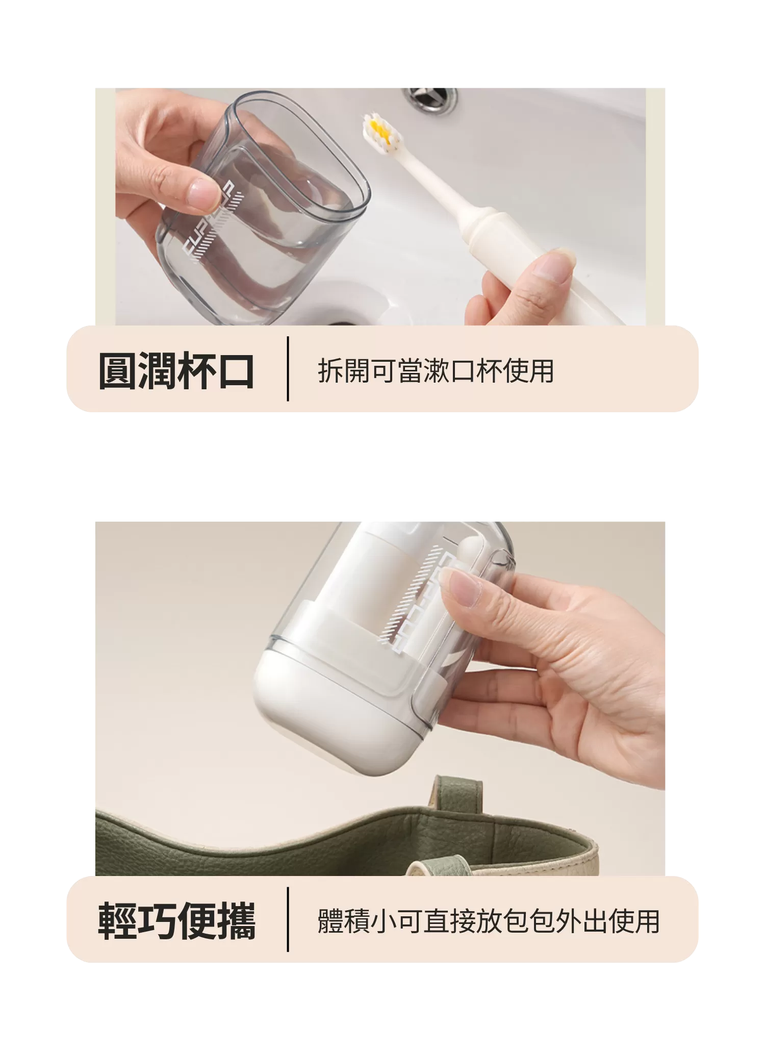 【客製禮贈品】三合一旅行用洗漱收納盒,實際價格以報價為主,U60880003,【客製禮贈品】三合一旅行用洗漱收納盒,商品規格,客製禮贈品專區