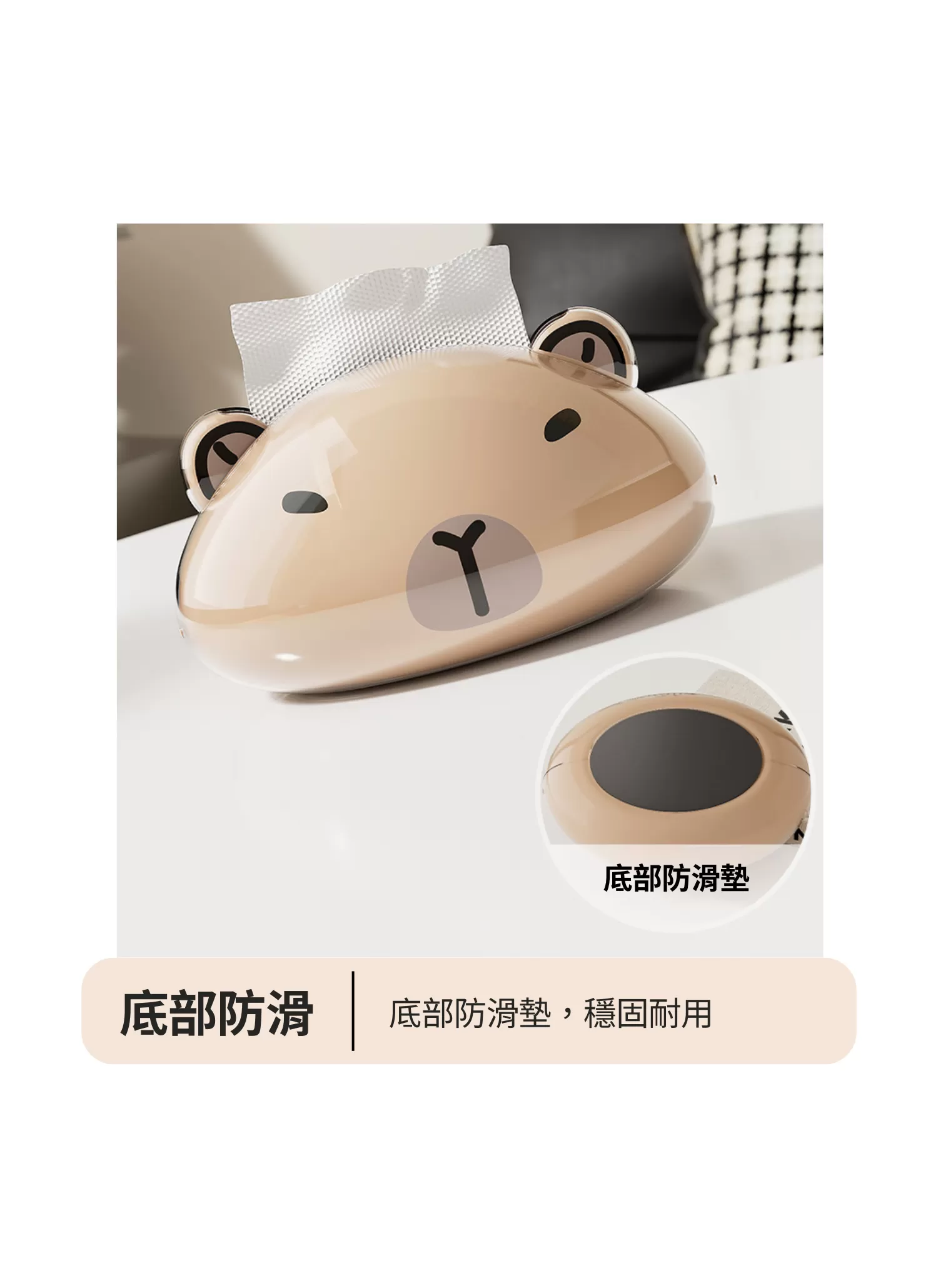 【客製禮贈品】卡通可愛衛生紙盒,實際價格以報價為主,U60900001,【客製禮贈品】卡通可愛衛生紙盒,商品規格,客製禮贈品專區