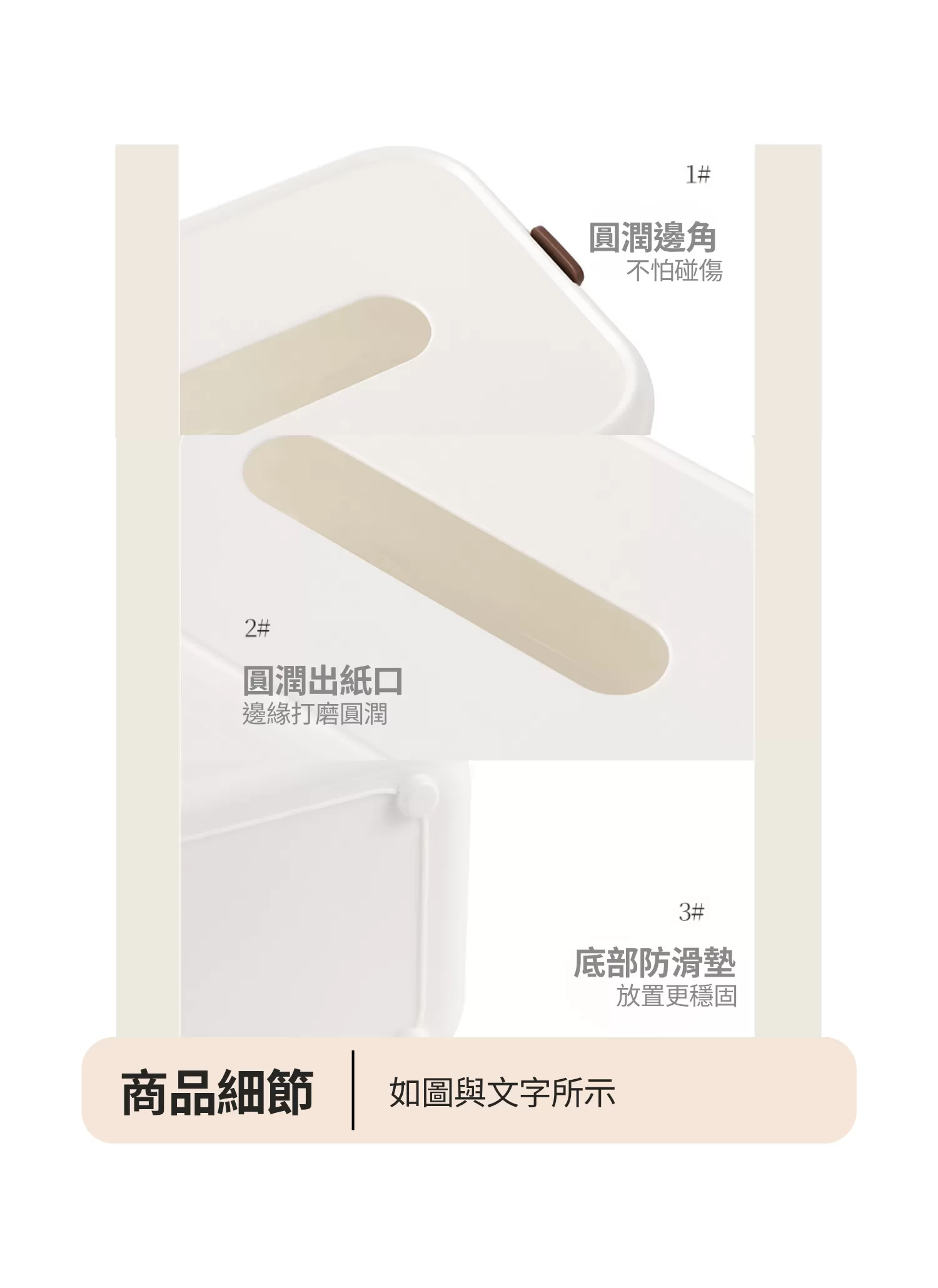 【客製禮贈品】高質感奢華紙巾盒,實際價格以報價為主,U60900002,【客製禮贈品】高質感奢華紙巾盒,商品規格,客製禮贈品專區