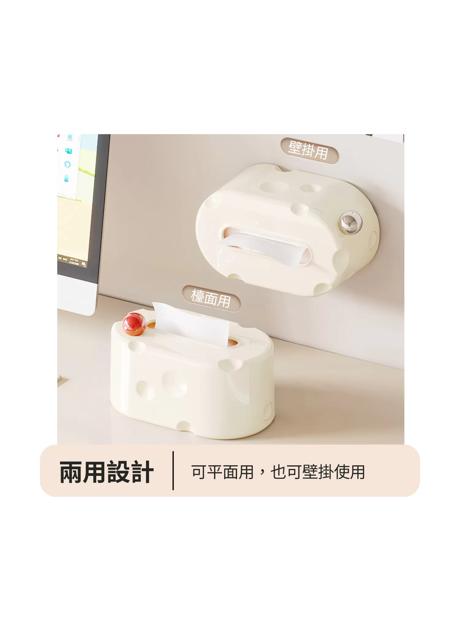 【客製禮贈品】高級感造型紙巾盒,實際價格以報價為主,U60910002,【客製禮贈品】高級感造型紙巾盒,商品規格,客製禮贈品專區