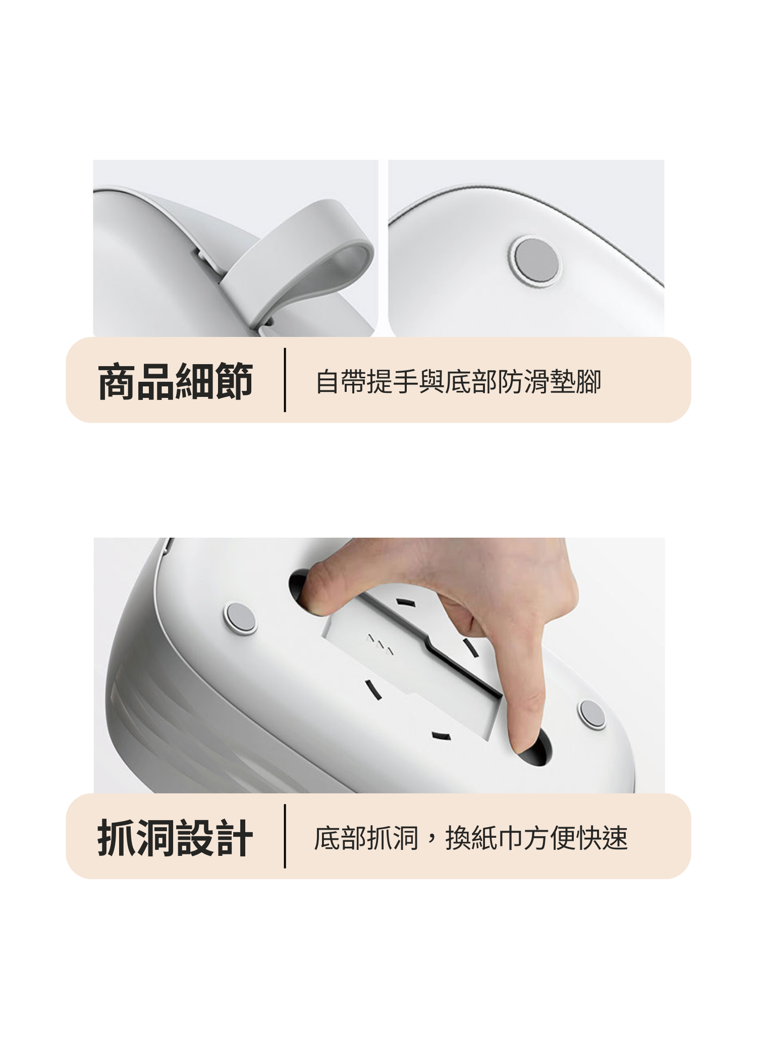 【客製禮贈品】時尚潮流可壁掛紙巾盒,實際價格以報價為主,U60910008,【客製禮贈品】時尚潮流可壁掛紙巾盒,商品規格,客製禮贈品專區