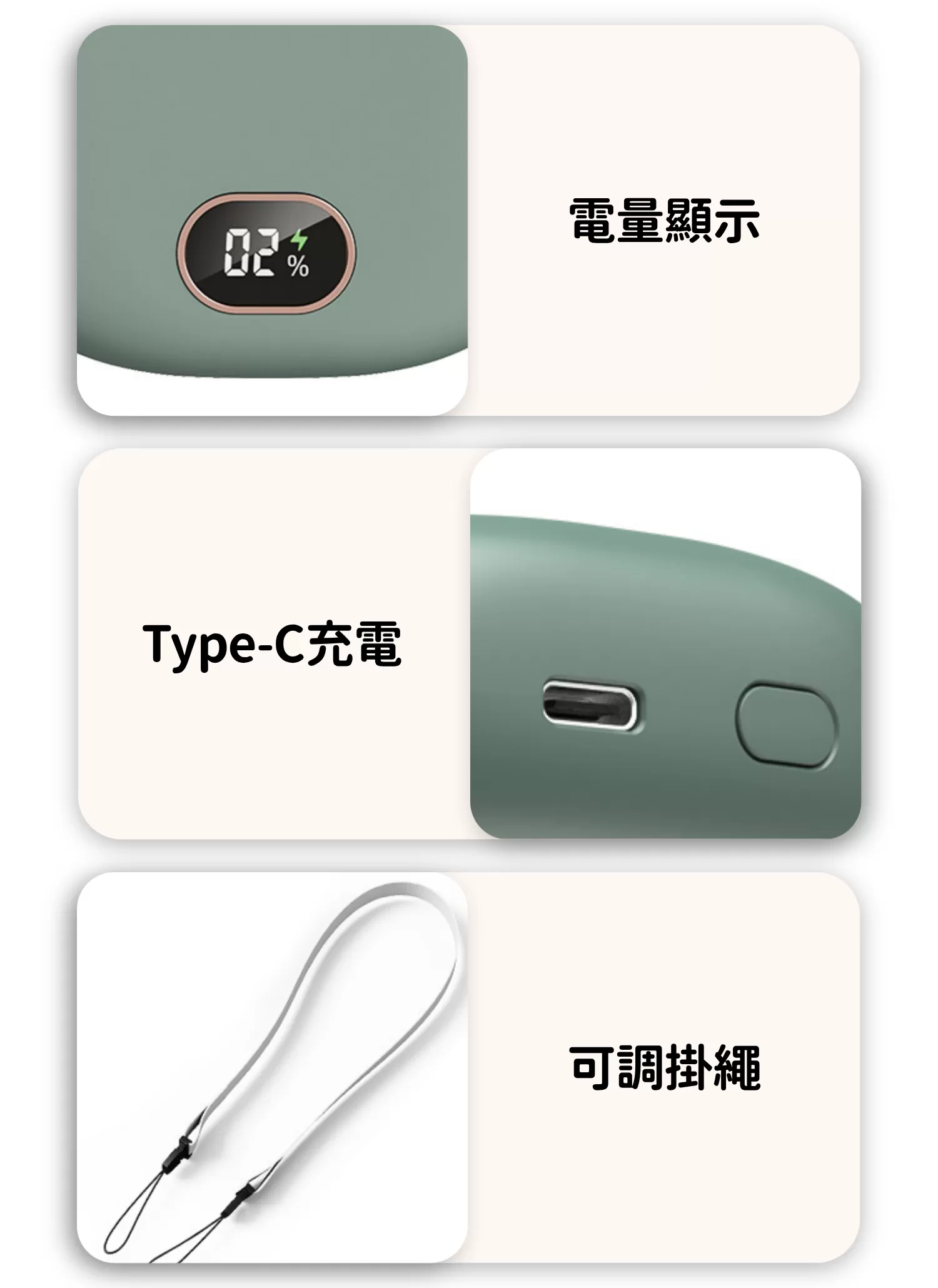 【客製禮贈品】懶人掛脖數顯風扇,實際價格以報價為主,U60930002,【客製禮贈品】懶人掛脖數顯風扇,商品規格,客製禮贈品專區