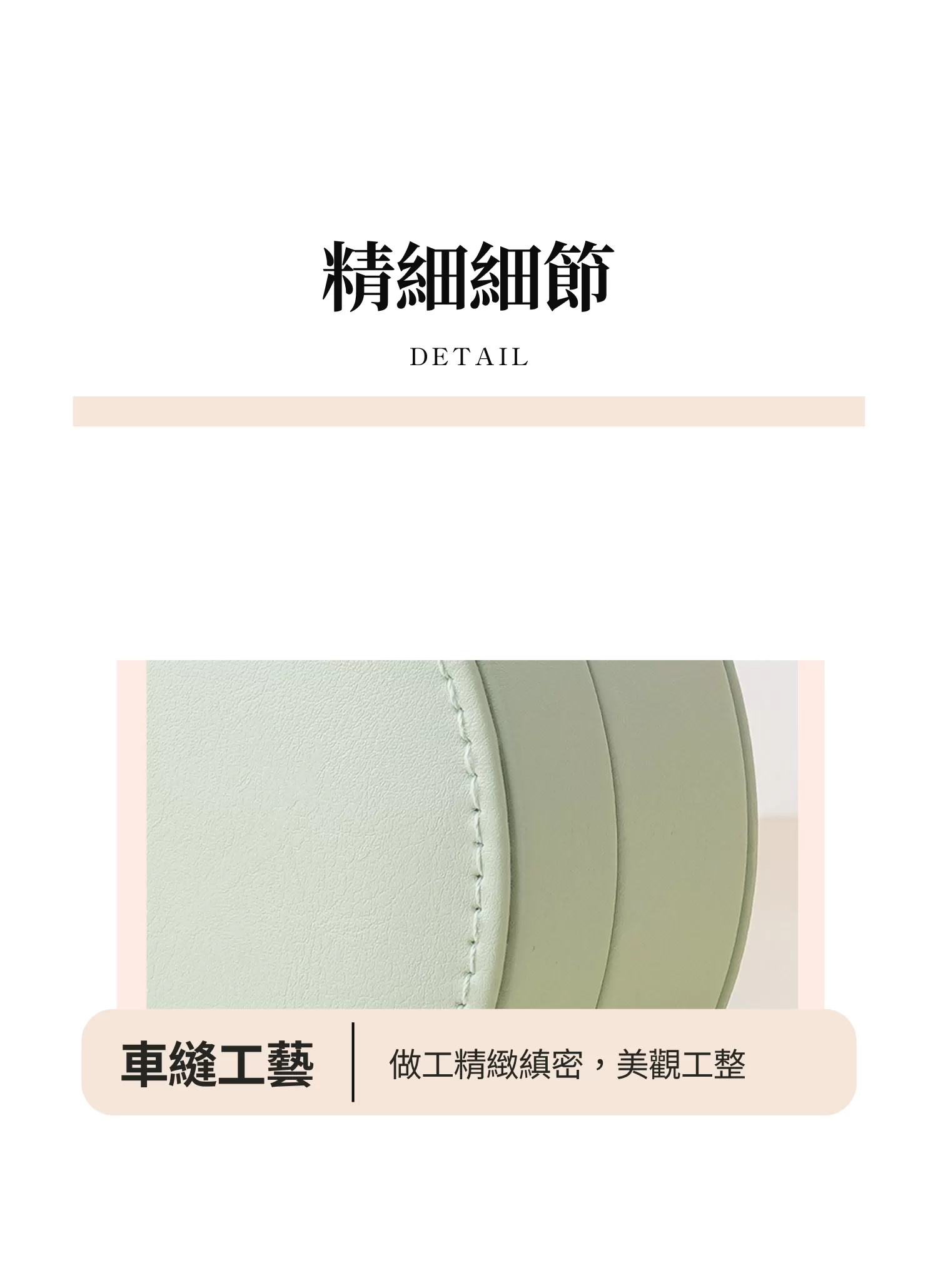 【客製禮贈品】手提便攜飾品收納盒,實際價格以報價為主,U60960003,【客製禮贈品】手提便攜飾品收納盒,商品規格,客製禮贈品專區