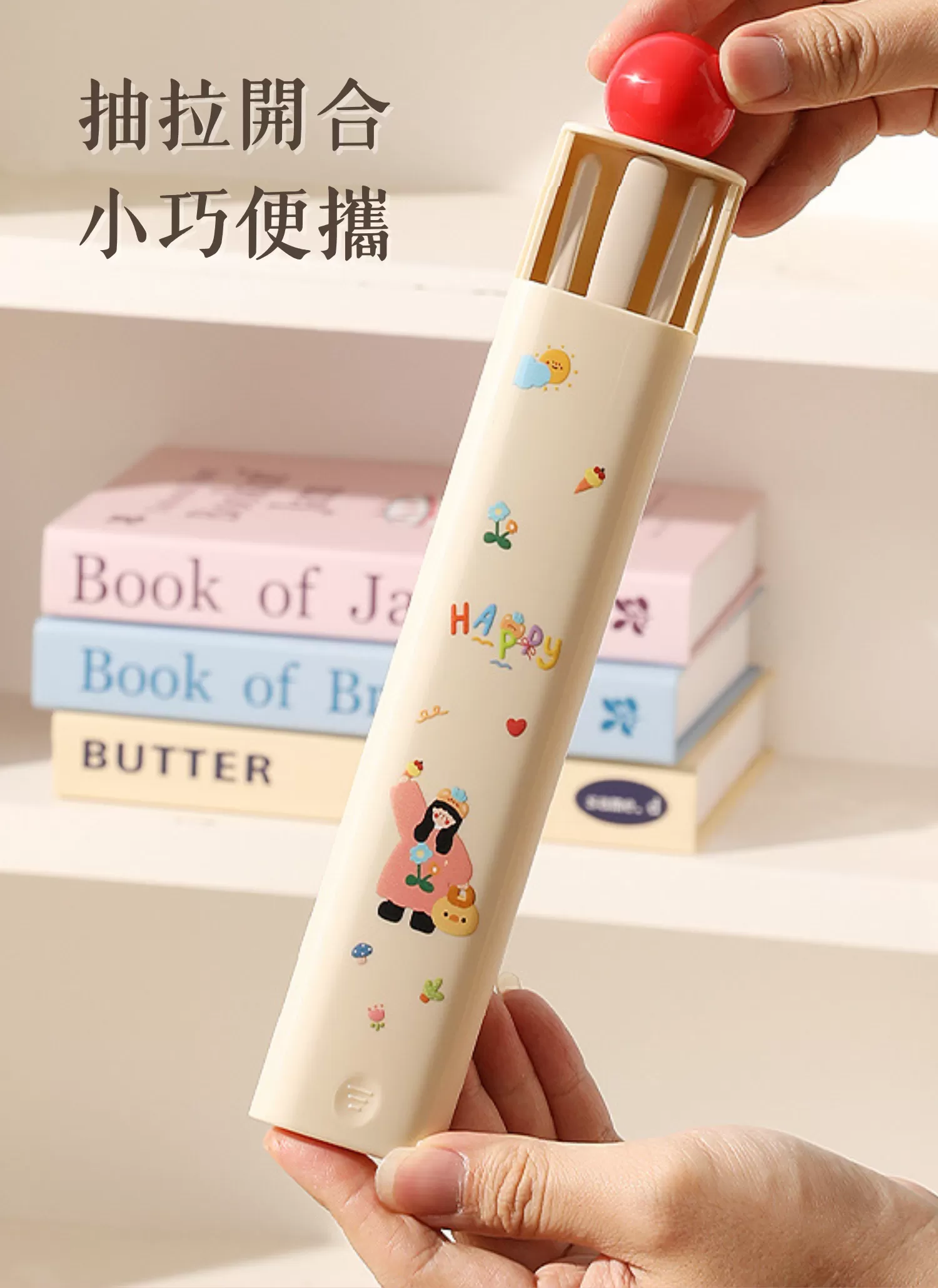 【客製禮贈品】奶油抽拉造型環保餐具,實際價格以報價為主,U60960010,【客製禮贈品】奶油抽拉造型環保餐具,商品規格,客製禮贈品專區