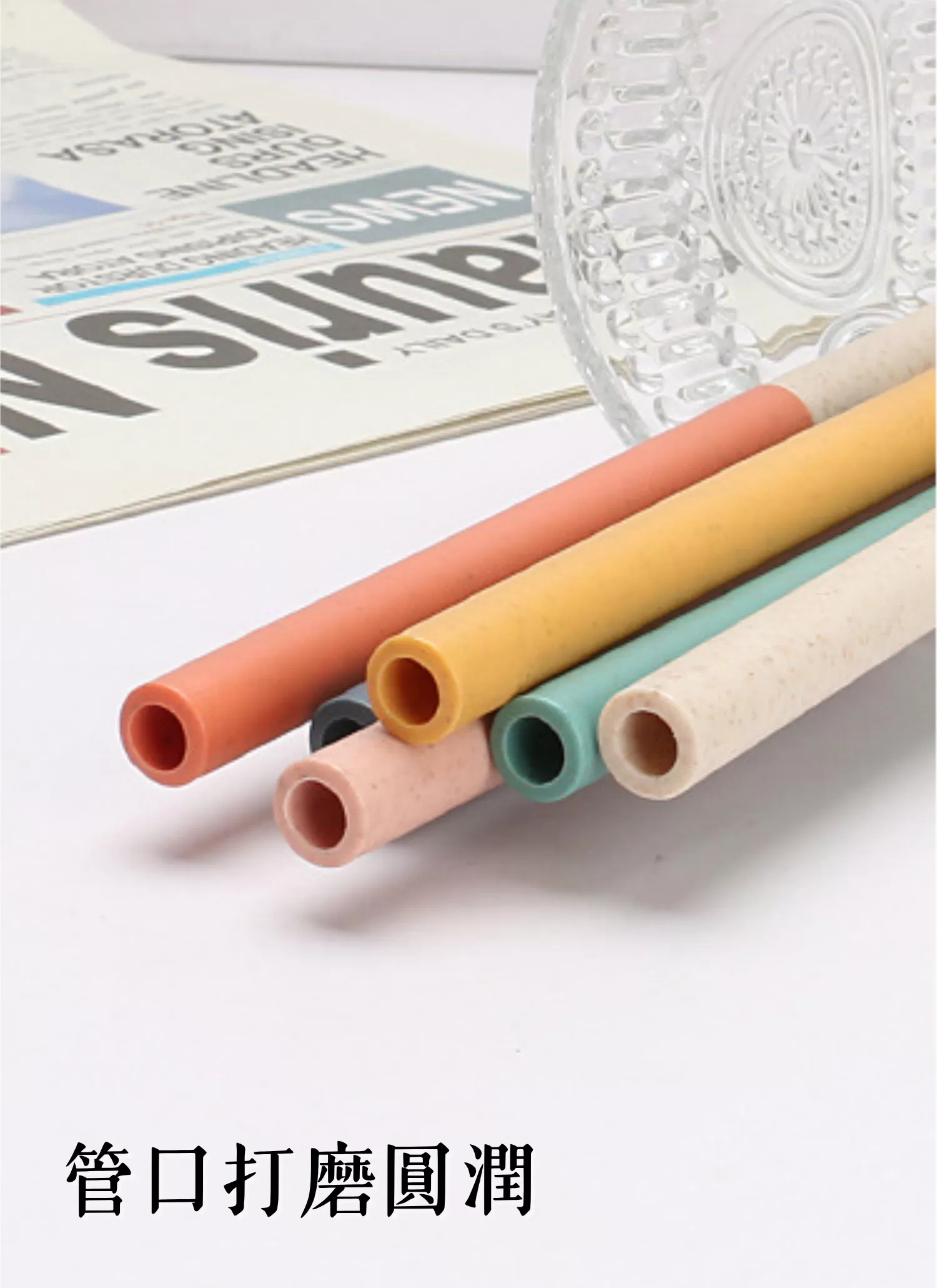 【客製禮贈品】小巧小麥組合便攜餐具,實際價格以報價為主,U60980009,【客製禮贈品】小巧小麥組合便攜餐具,商品規格,客製禮贈品專區