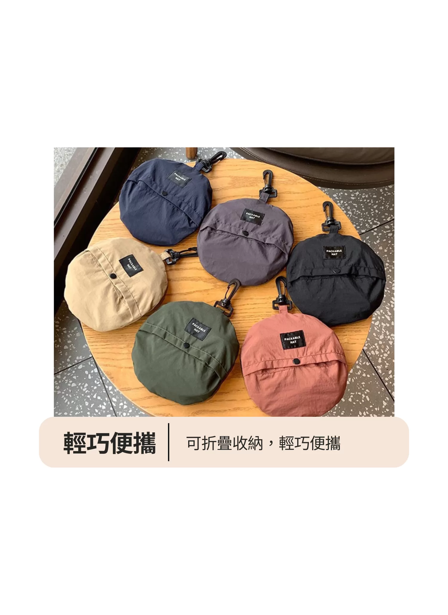 【客製禮贈品】戶外便攜折疊漁夫帽,實際價格以報價為主,U61060012,【客製禮贈品】戶外便攜折疊漁夫帽,商品規格,客製禮贈品專區