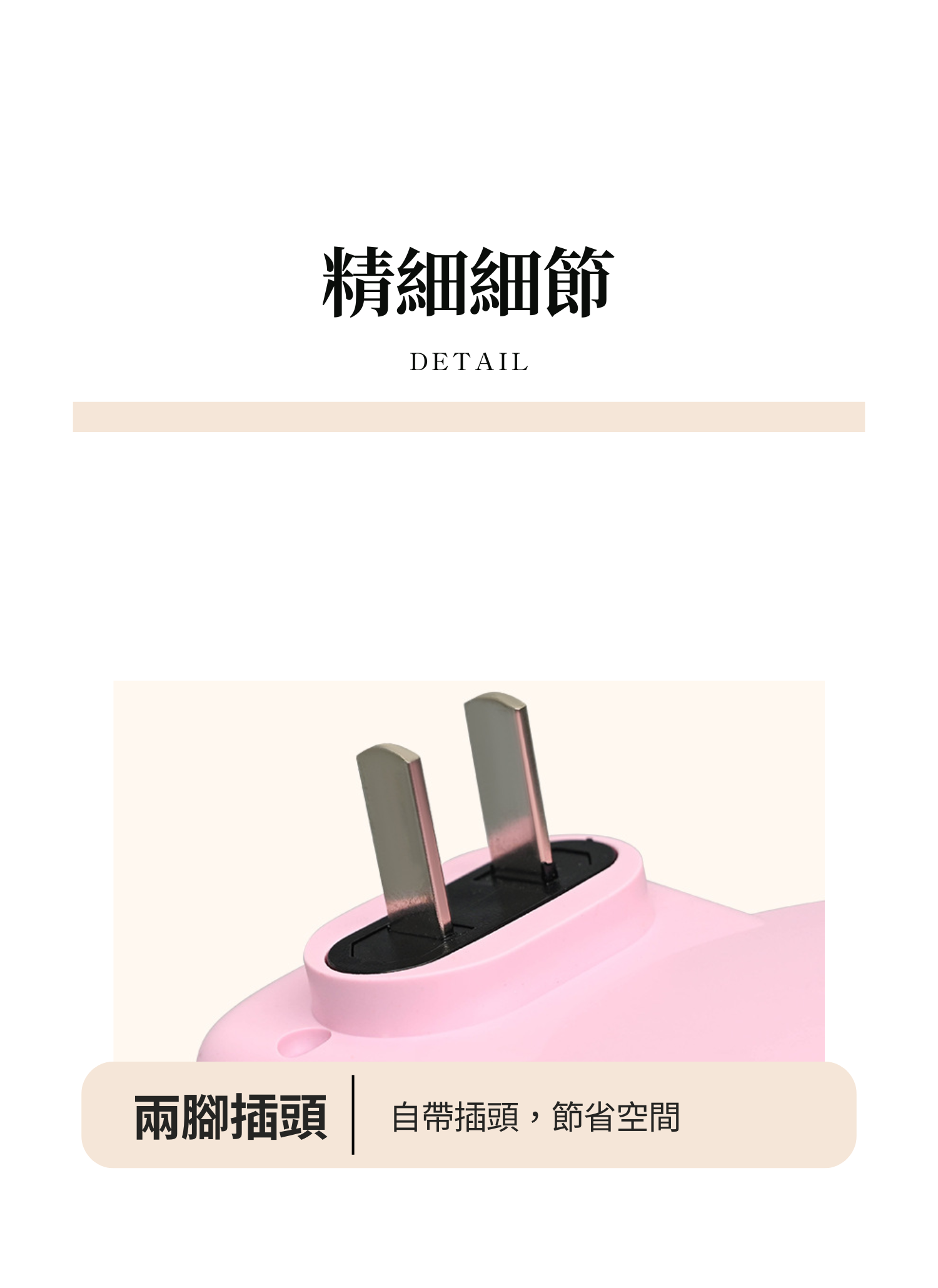 【客製禮贈品】小熊造型LED小夜燈,實際價格以報價為主,U61090008,【客製禮贈品】小熊造型LED小夜燈,商品規格,客製禮贈品專區