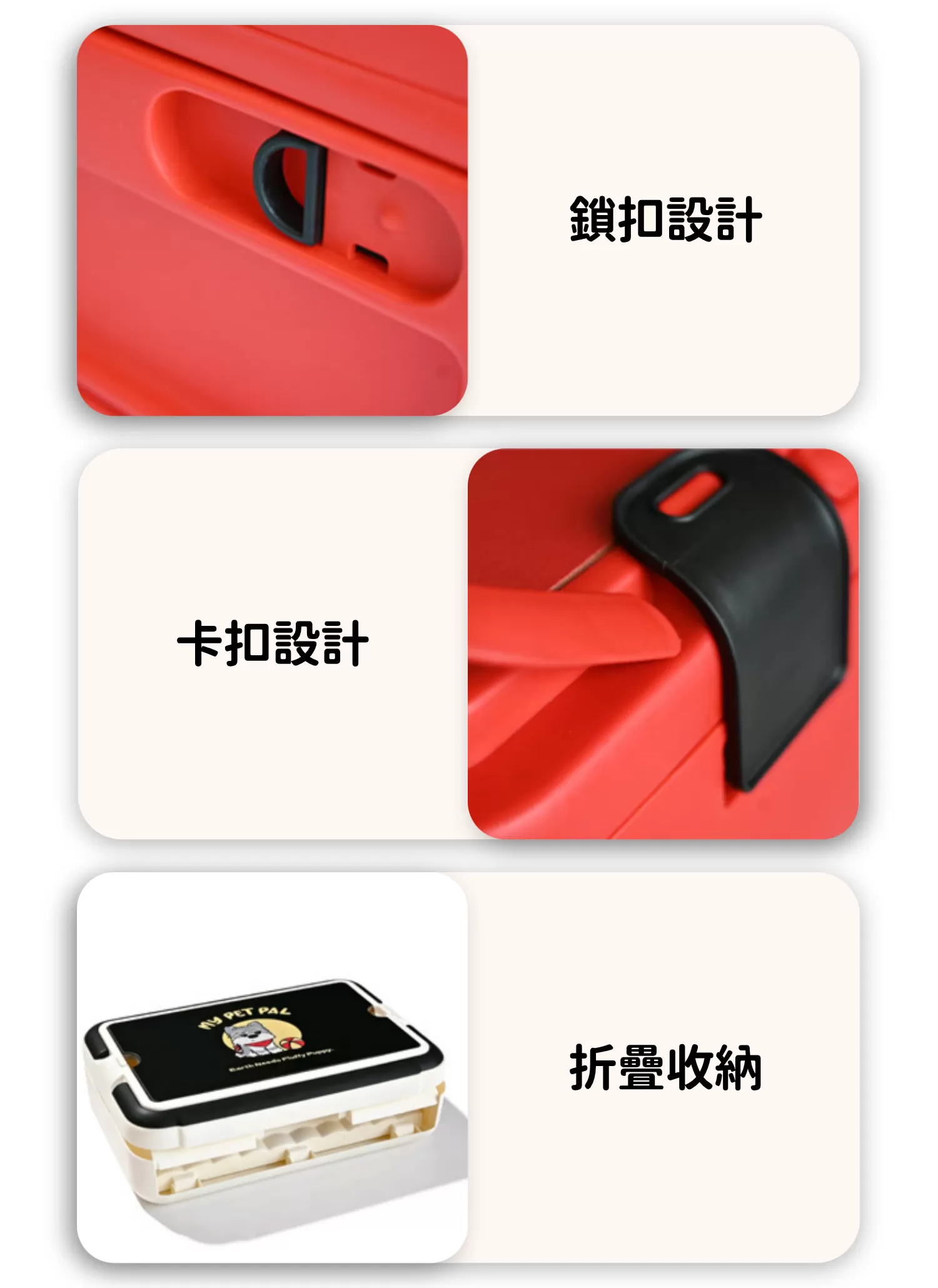 【客製禮贈品】玩具零食折疊收納箱,實際價格以報價為主,U61100004,【客製禮贈品】玩具零食折疊收納箱,商品規格,客製禮贈品專區
