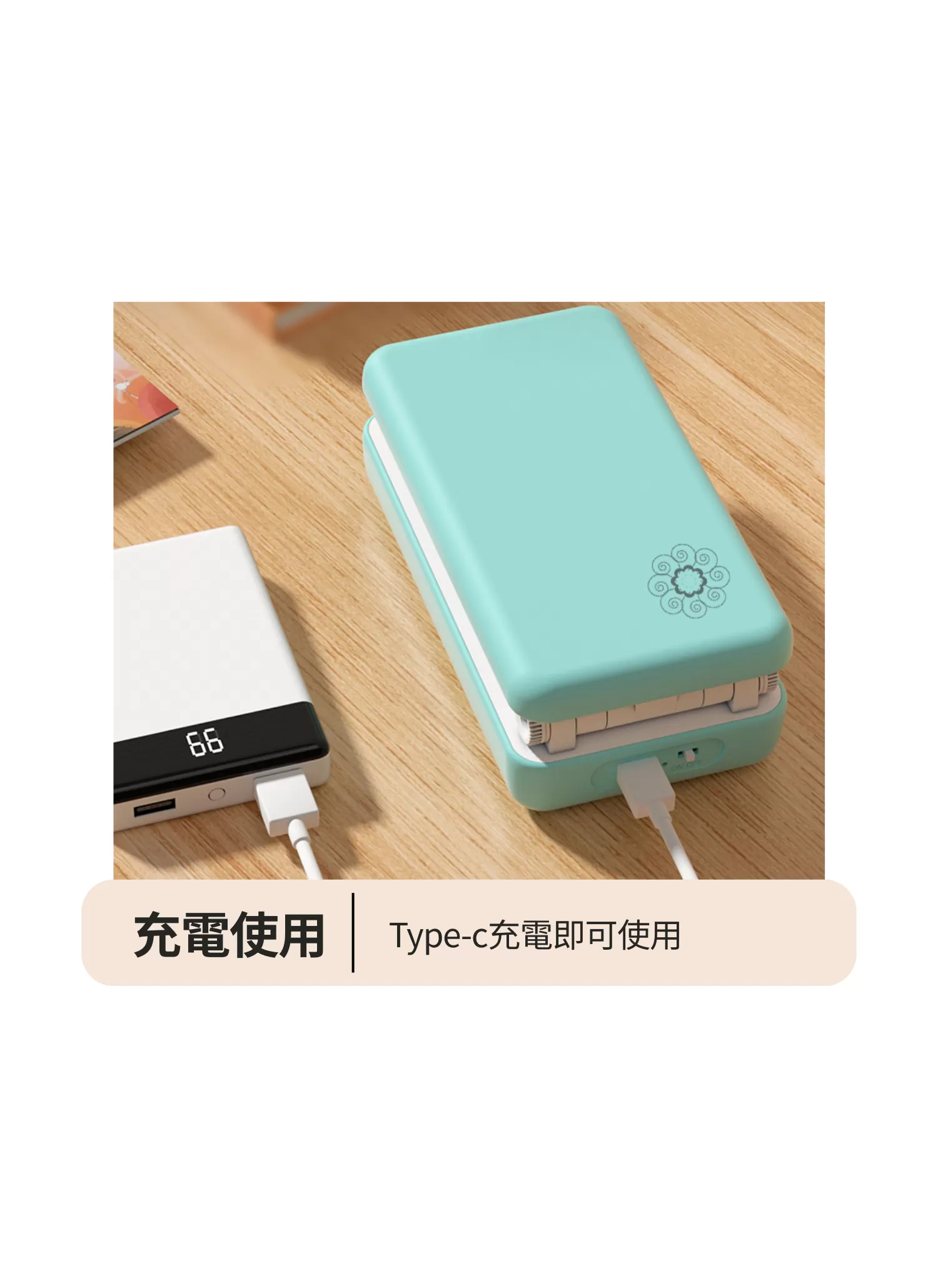 【客製禮贈品】可折疊桌面LED燈,實際價格以報價為主,U61100009,【客製禮贈品】可折疊桌面LED燈,商品規格,客製禮贈品專區