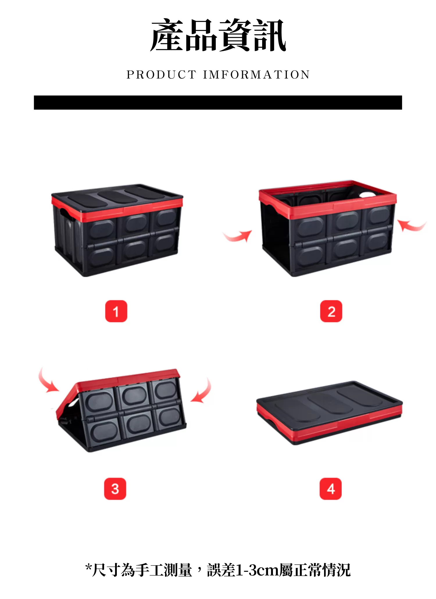 【客製禮贈品】鬆餅格折疊收納箱,實際價格以報價為主,U61110011,【客製禮贈品】鬆餅格折疊收納箱,商品規格,客製禮贈品專區