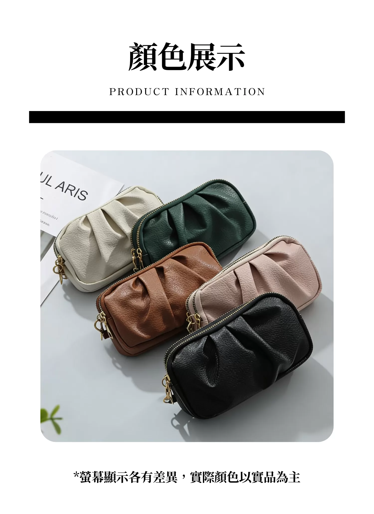 【客製禮贈品】時尚荔枝紋雙拉零錢包,實際價格以報價為主,U61180008,【客製禮贈品】時尚荔枝紋雙拉零錢包,商品規格,客製禮贈品專區