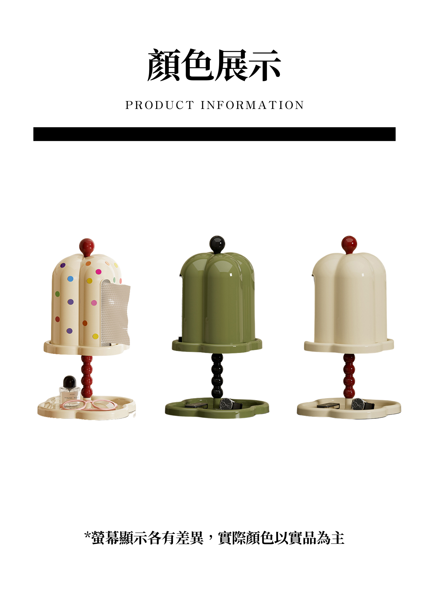 【客製禮贈品】復古美學壁燈衛生紙盒,實際價格以報價為主,U61190004,【客製禮贈品】復古美學壁燈衛生紙盒,商品規格,客製禮贈品專區