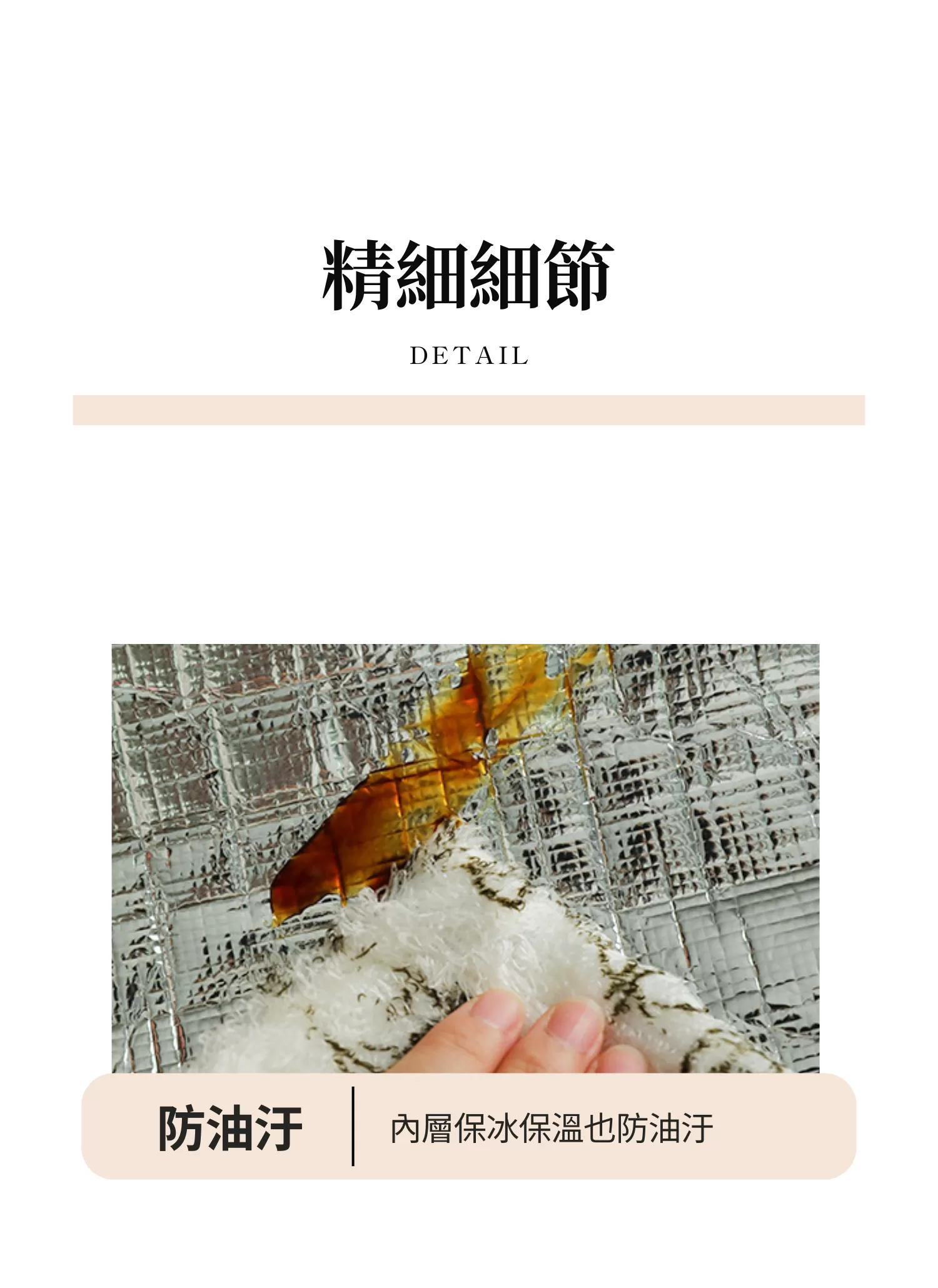 【客製禮贈品】復古高顏值便當袋,實際價格以報價為主,U61210001,【客製禮贈品】復古高顏值便當袋,商品規格,客製禮贈品專區