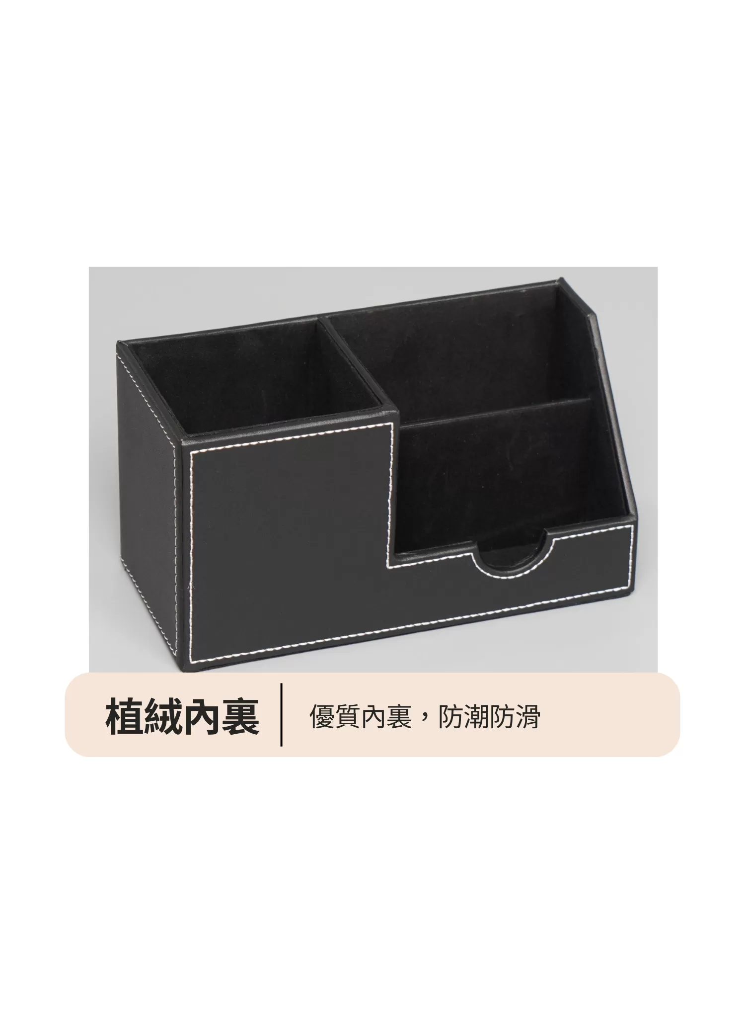 【客製禮贈品】皮革文具收納筆筒,實際價格以報價為主,U61250014,【客製禮贈品】皮革文具收納筆筒,商品規格,客製禮贈品專區