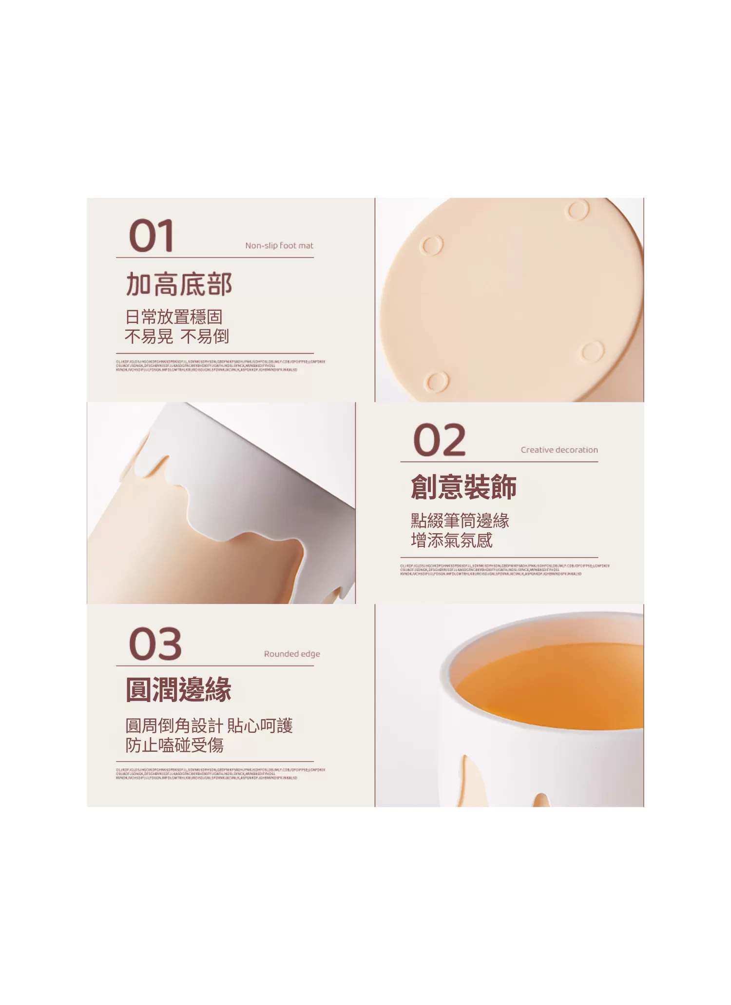 【客製禮贈品】冰淇淋創意筆筒,實際價格以報價為主,U61270007,【客製禮贈品】冰淇淋創意筆筒,商品規格,客製禮贈品專區