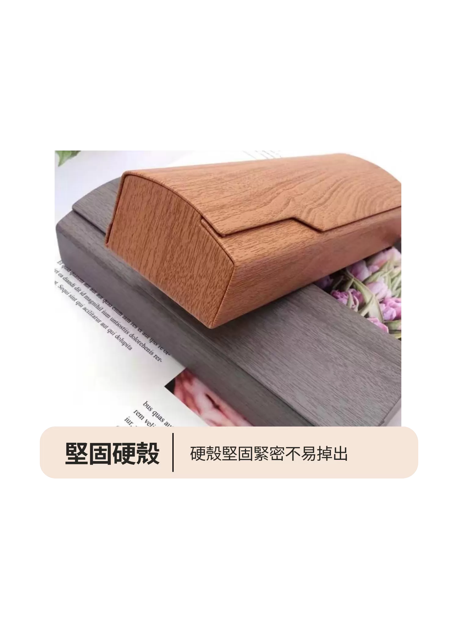 【客製禮贈品】高級復古硬殼眼鏡盒,實際價格以報價為主,U61390001,【客製禮贈品】高級復古硬殼眼鏡盒,商品規格,客製禮贈品專區