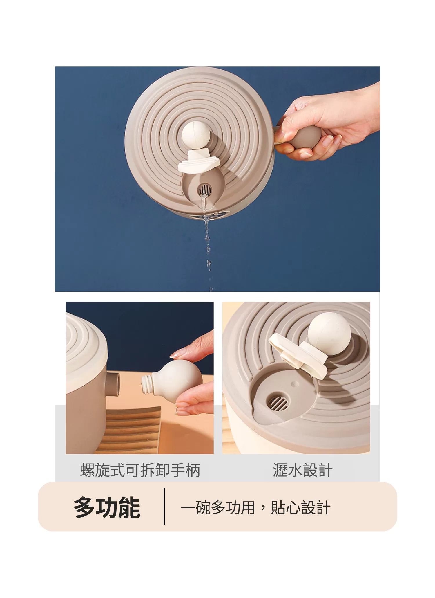 【客製禮贈品】304不鏽鋼可瀝水餐盒,實際價格以報價為主,U61600005,【客製禮贈品】304不鏽鋼可瀝水餐盒,商品規格,客製禮贈品專區