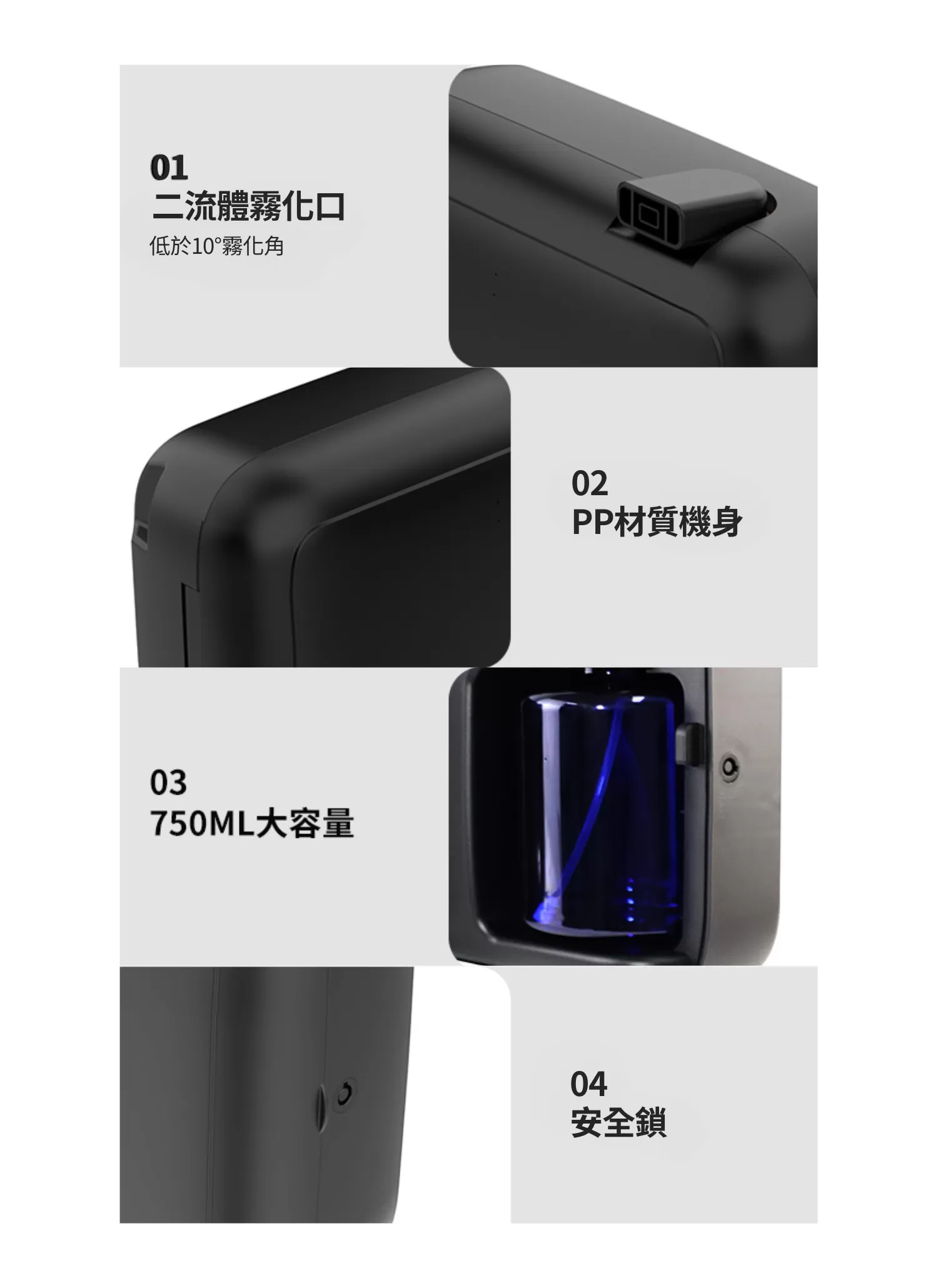 【客製禮贈品】簡約智能香氛擴香機,實際價格以報價為主,U61610005,【客製禮贈品】簡約智能香氛擴香機,商品規格,客製禮贈品專區
