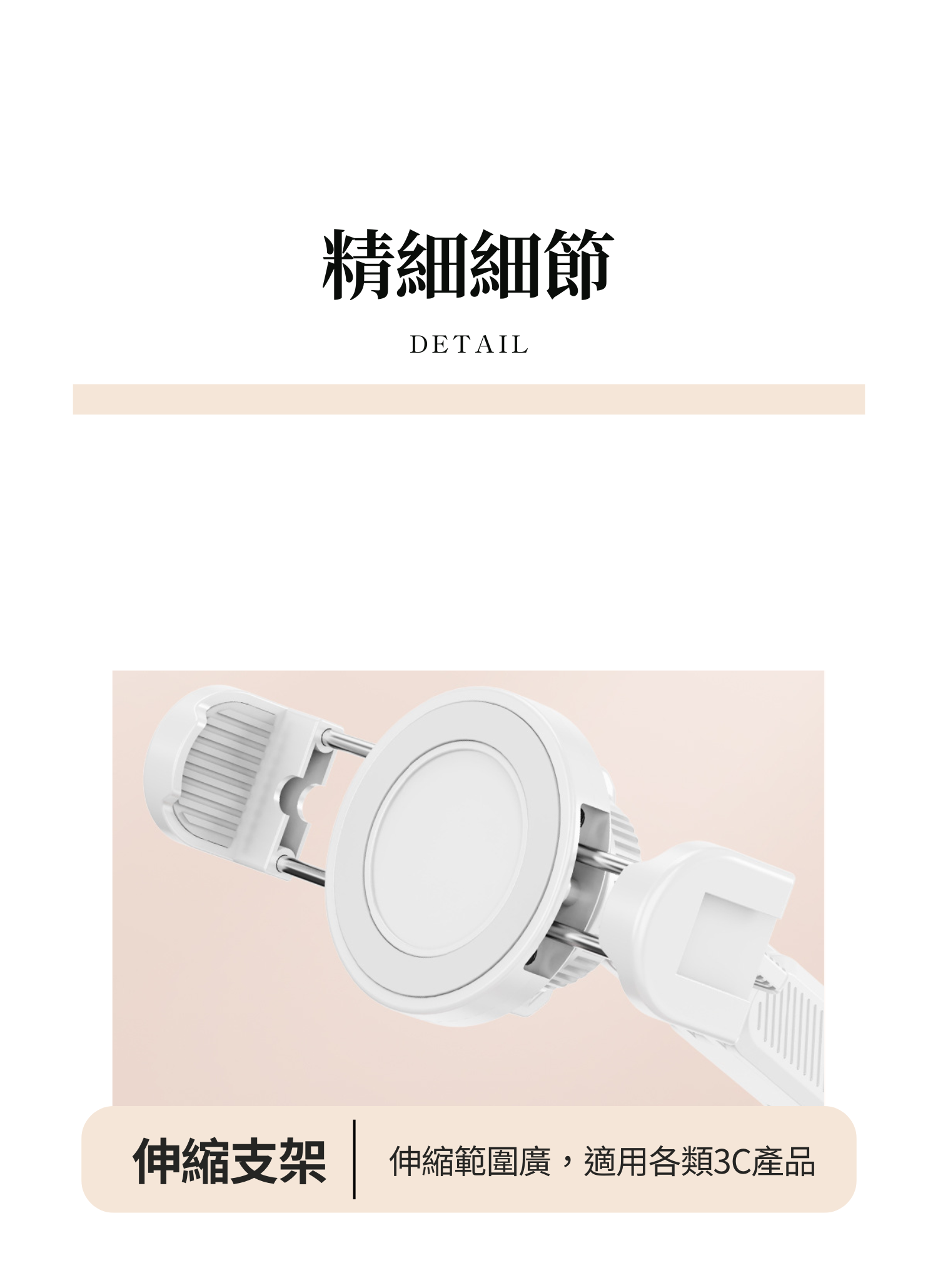 【客製禮贈品】絨毛抱枕手機支架,實際價格以報價為主,U61730003,【客製禮贈品】絨毛抱枕手機支架,商品規格,客製禮贈品專區