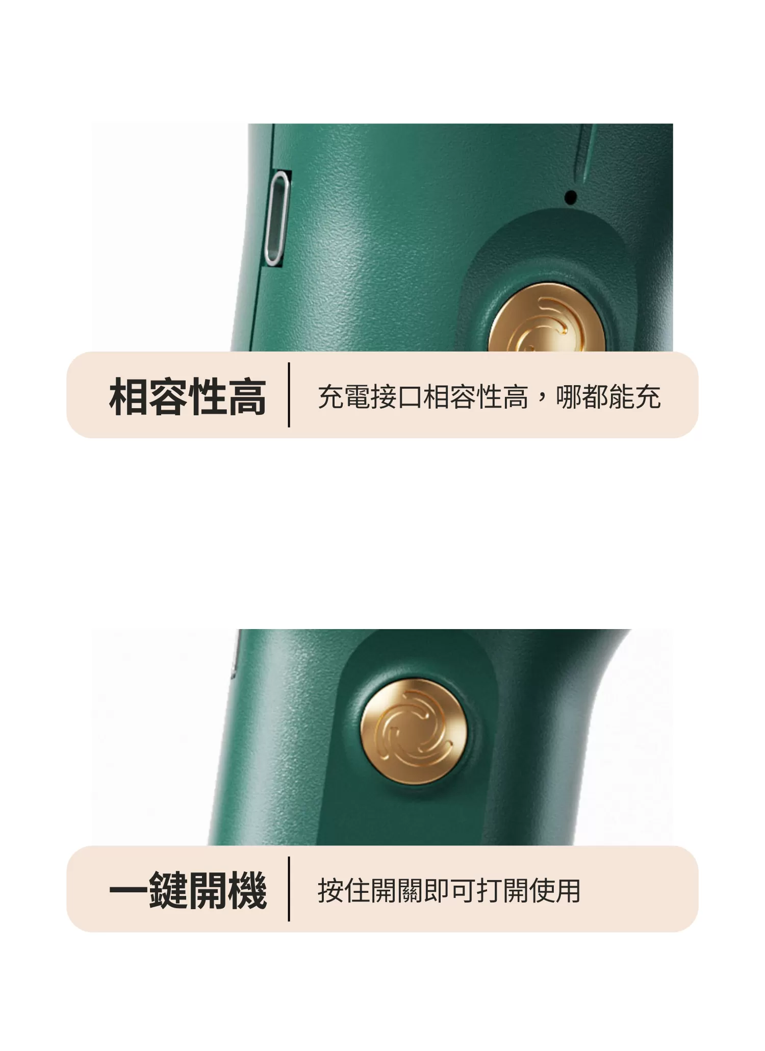 【客製禮贈品】家用智能電動打蛋機,實際價格以報價為主,U61740004,【客製禮贈品】家用智能電動打蛋機,商品規格,客製禮贈品專區