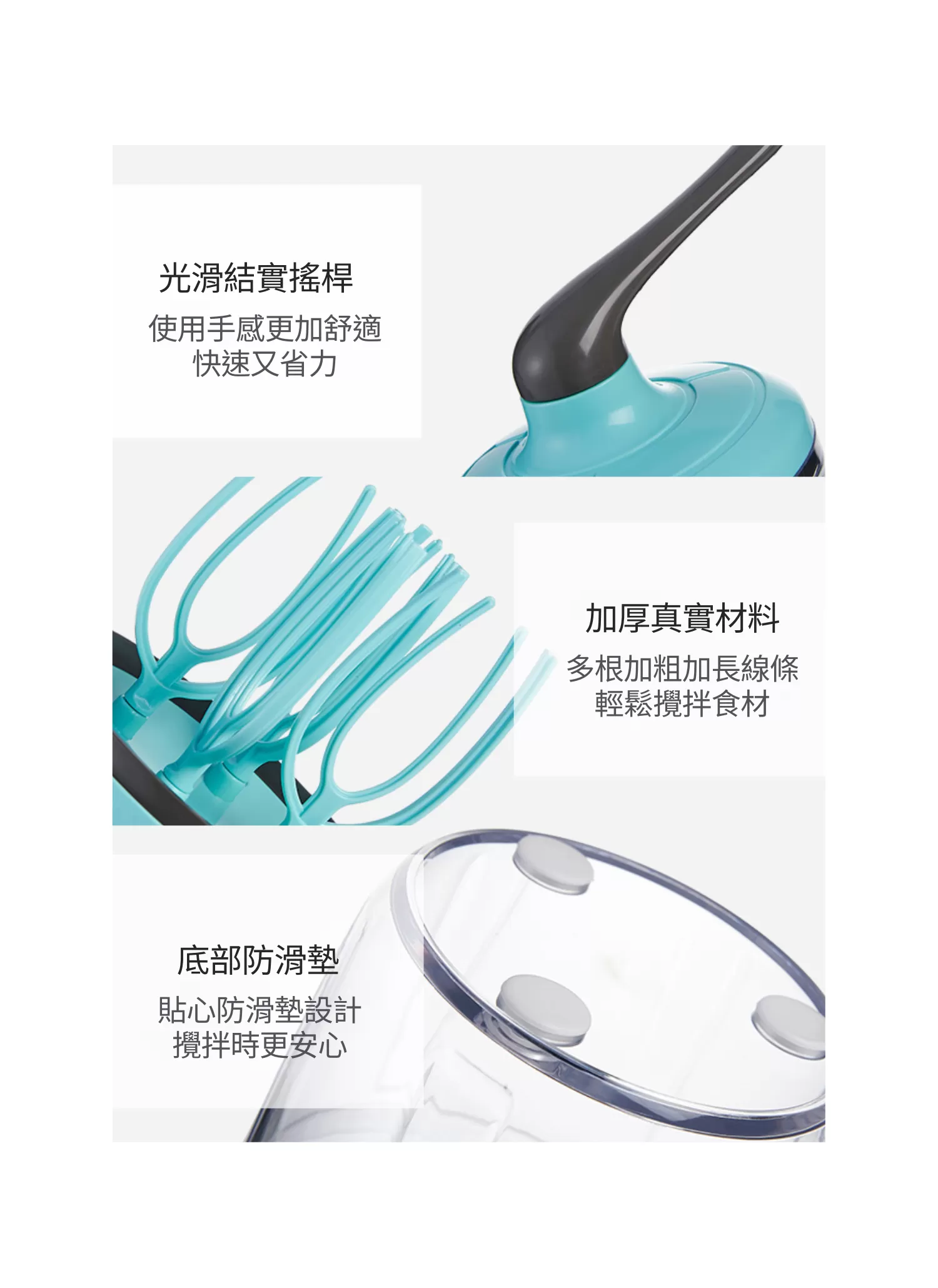 【客製禮贈品】半自動旋轉奶泡打蛋器,實際價格以報價為主,U61770002,【客製禮贈品】半自動旋轉奶泡打蛋器,商品規格,客製禮贈品專區
