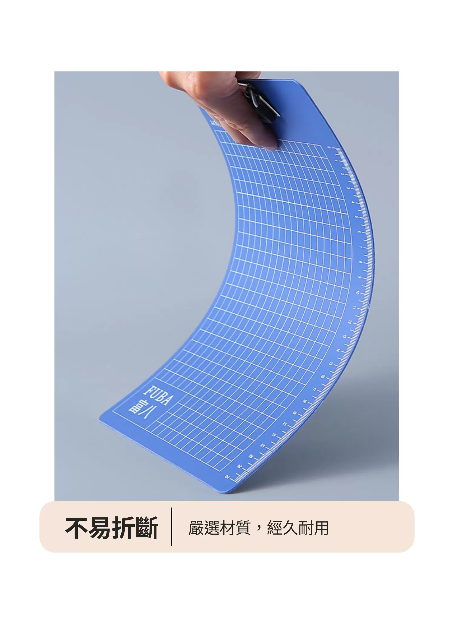 【客製禮贈品】多尺寸文件寫字板夾,實際價格以報價為主,U61870009,【客製禮贈品】多尺寸文件寫字板夾,商品規格,客製禮贈品專區