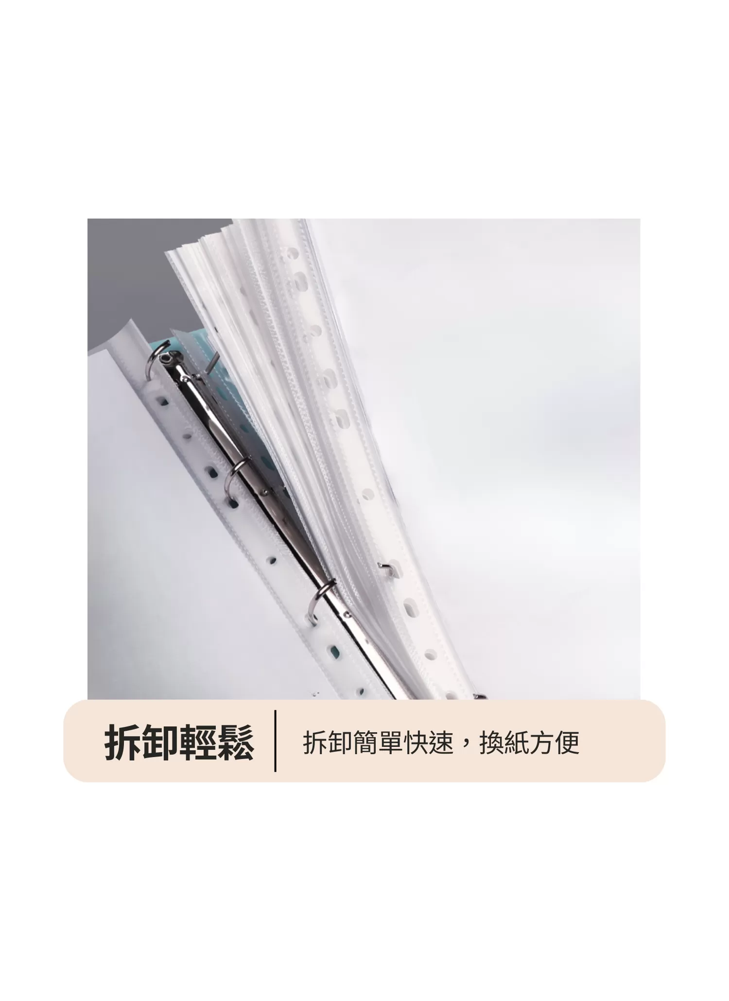 【客製禮贈品】A4活頁D夾文件資料冊,實際價格以報價為主,U61890003,【客製禮贈品】A4活頁D夾文件資料冊,商品規格,客製禮贈品專區