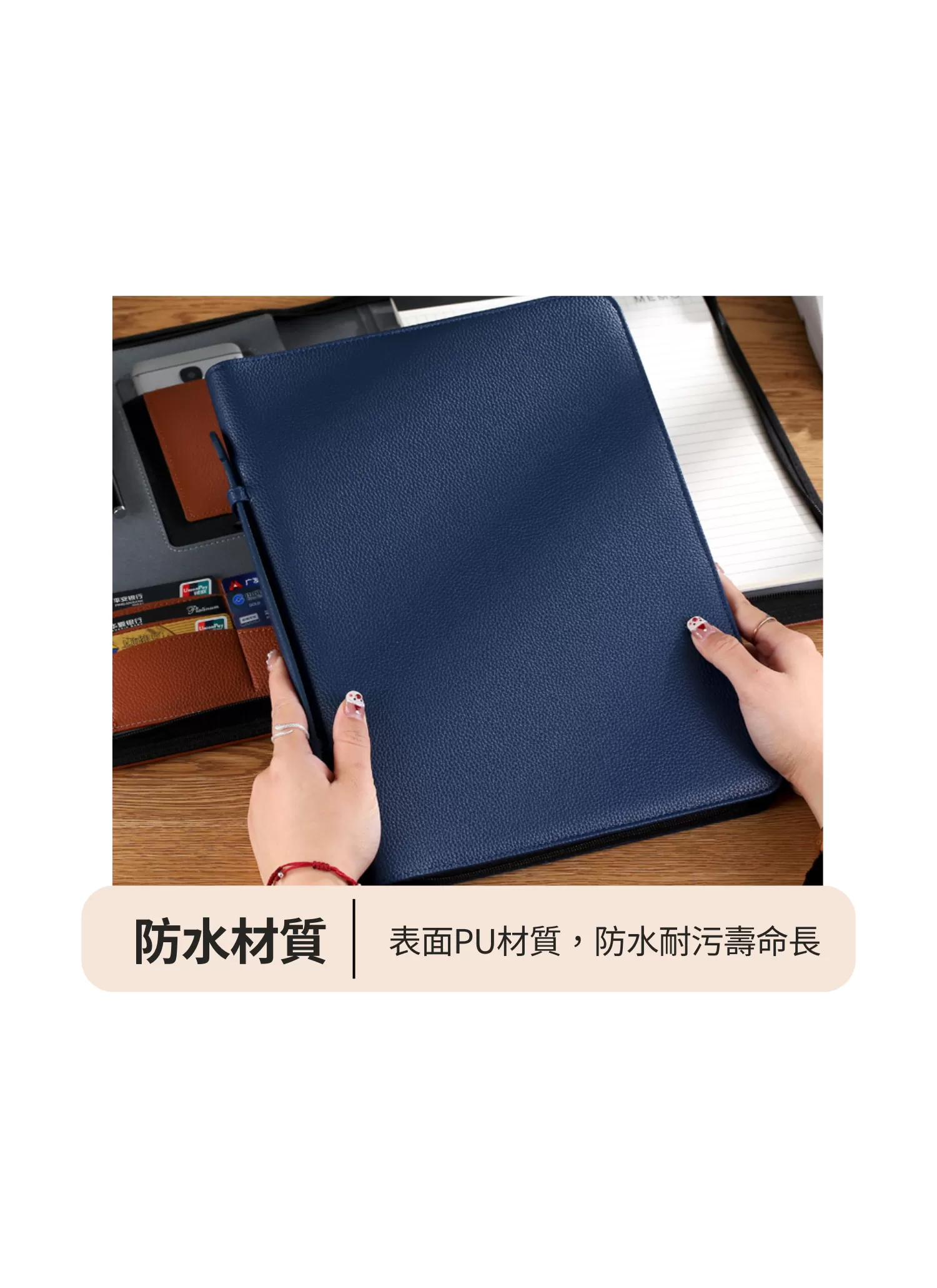【客製禮贈品】商務文件收納公事包,實際價格以報價為主,U61890006,【客製禮贈品】商務文件收納公事包,商品規格,客製禮贈品專區