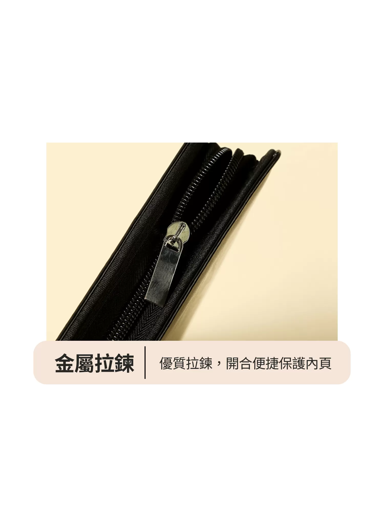 【客製禮贈品】多功能文件資料收納包,實際價格以報價為主,U61890008,【客製禮贈品】多功能文件資料收納包,商品規格,客製禮贈品專區