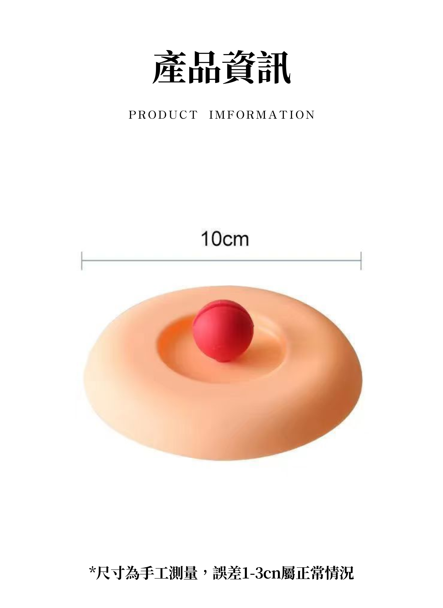 【客製禮贈品】矽膠多功能杯蓋,實際價格以報價為主,U62020003,【客製禮贈品】矽膠多功能杯蓋,商品規格,客製禮贈品專區