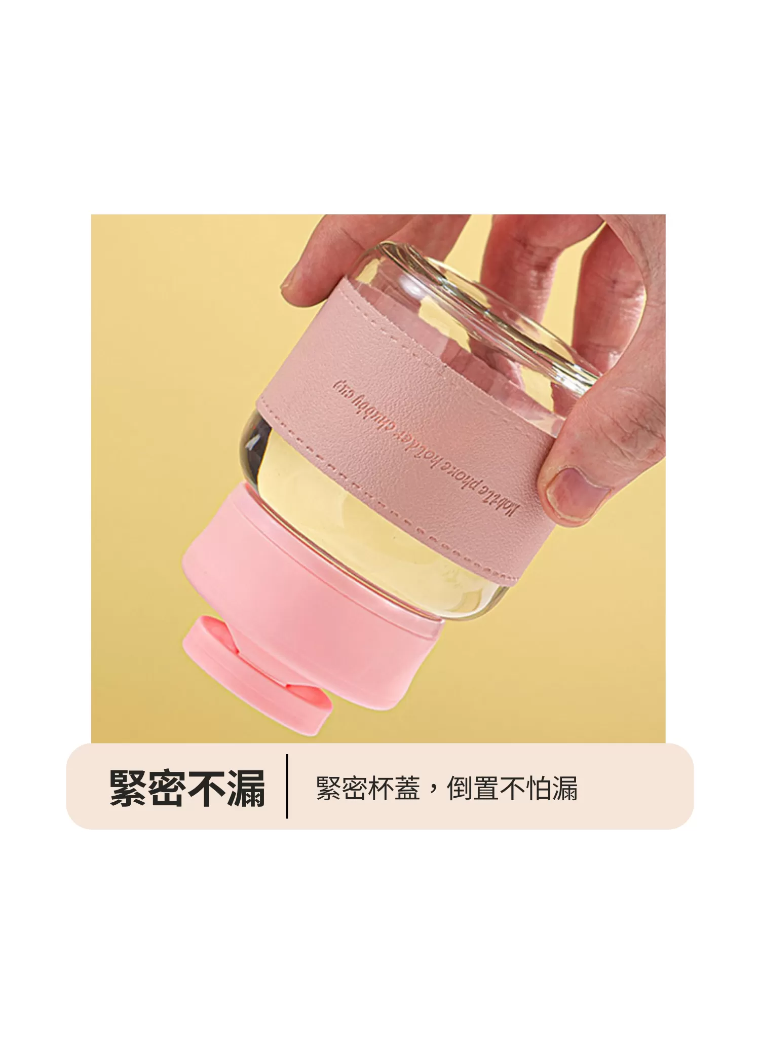 【客製禮贈品】可愛加厚玻璃胖胖水壺,實際價格以報價為主,U62030004,【客製禮贈品】可愛加厚玻璃胖胖水壺,商品規格,客製禮贈品專區