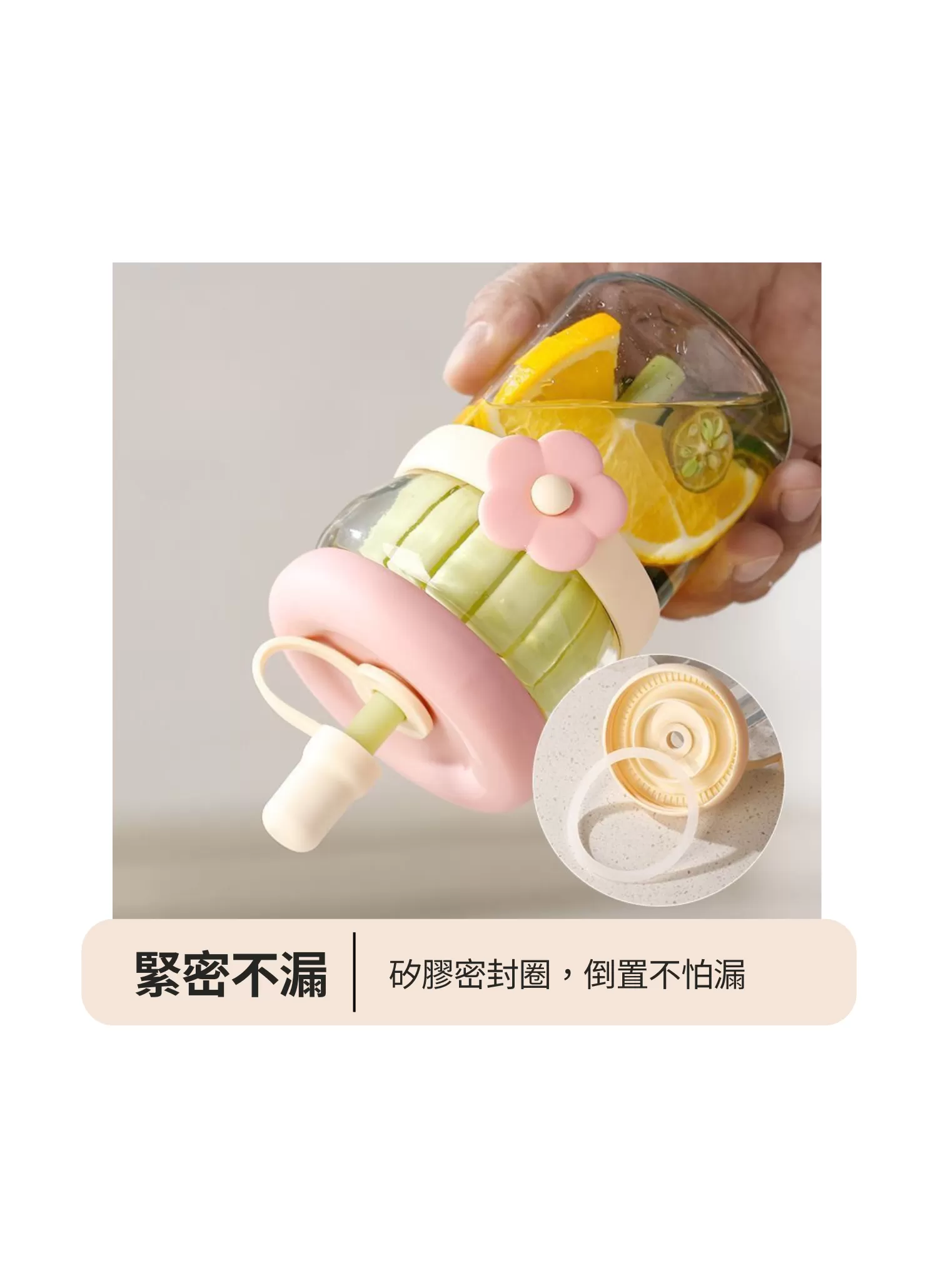 【客製禮贈品】花花吸管玻璃水壺,實際價格以報價為主,U62030005,【客製禮贈品】花花吸管玻璃水壺,商品規格,客製禮贈品專區