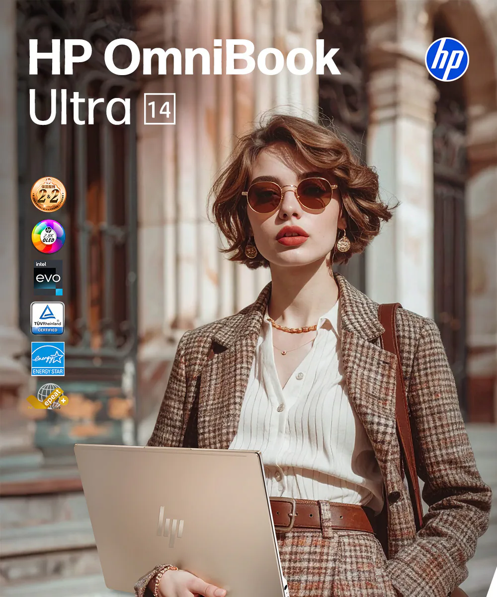 HP 惠普 OmniBook UltraNGAI 14-kd0023TU 14吋U9高效觸控筆電,14-kd0023TU,HP惠普OmniBookUltraNGAI14-kd0023TU14吋U9高效觸控筆電,原廠保固,大量採購歡迎洽詢,品質保證