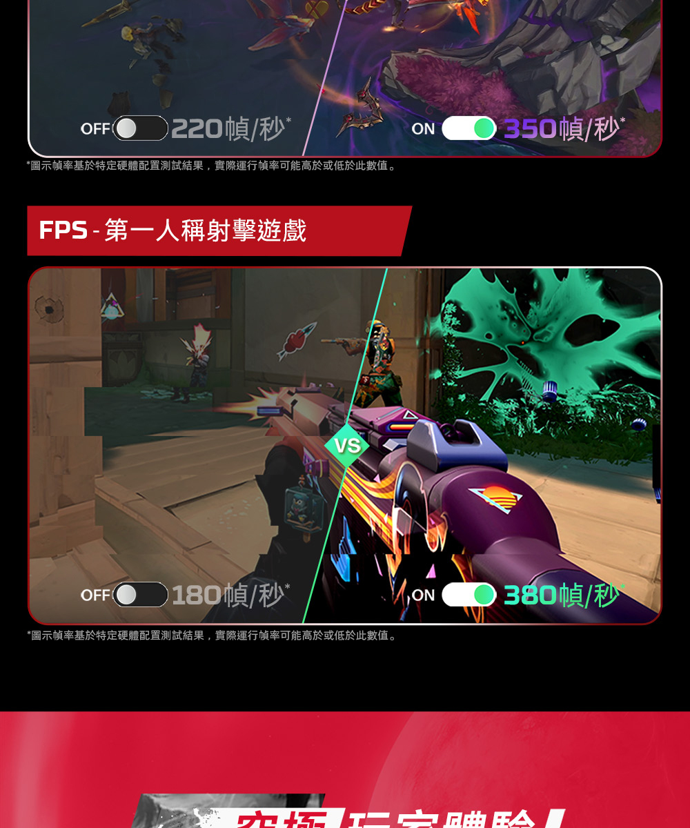 HP 惠普 HP HyperX OMEN 16-am2091TX 16吋 電競筆電,16-am2091TX,HP惠普HPHyperXOMEN16-am2091TX16吋電競筆電,原廠保固,大量採購歡迎洽詢,品質保證