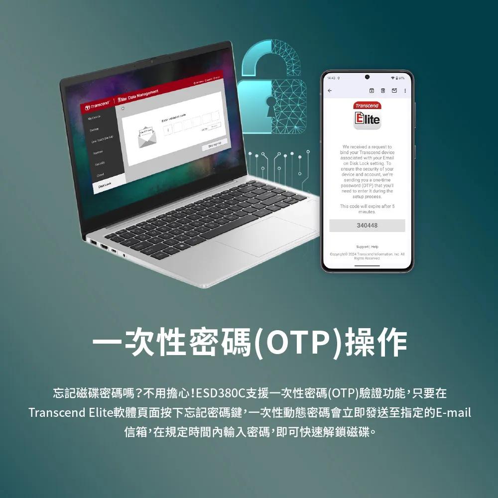 Transcend 創見 ESD380C 行動固態硬碟 2TB 橄欖綠
