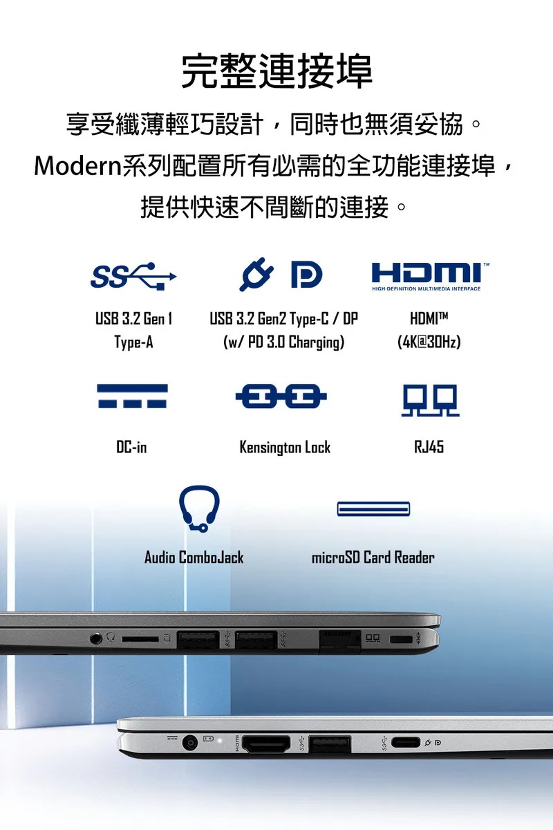MSI 微星 Modern 13 F1MG 輕薄筆電｜Intel Core 7 150U 10核心｜13吋 FHD IPS｜灰色｜新世代省電文書機,U51880019,MSI微星Modern13F1MG輕薄筆電｜IntelCore7150U10核心｜13吋FHDIPS｜灰色｜新世代省電文書機,原廠保固,大量採購歡迎洽詢,安心保證