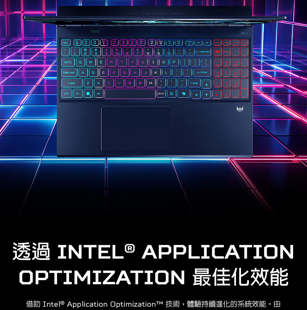 ACER Predator Helios Neo PHN16S-71-90J2(黑)  ( UN.QXATA.001 ) 筆記型電腦(纖薄設計/AI智能/行動多功能性設計)