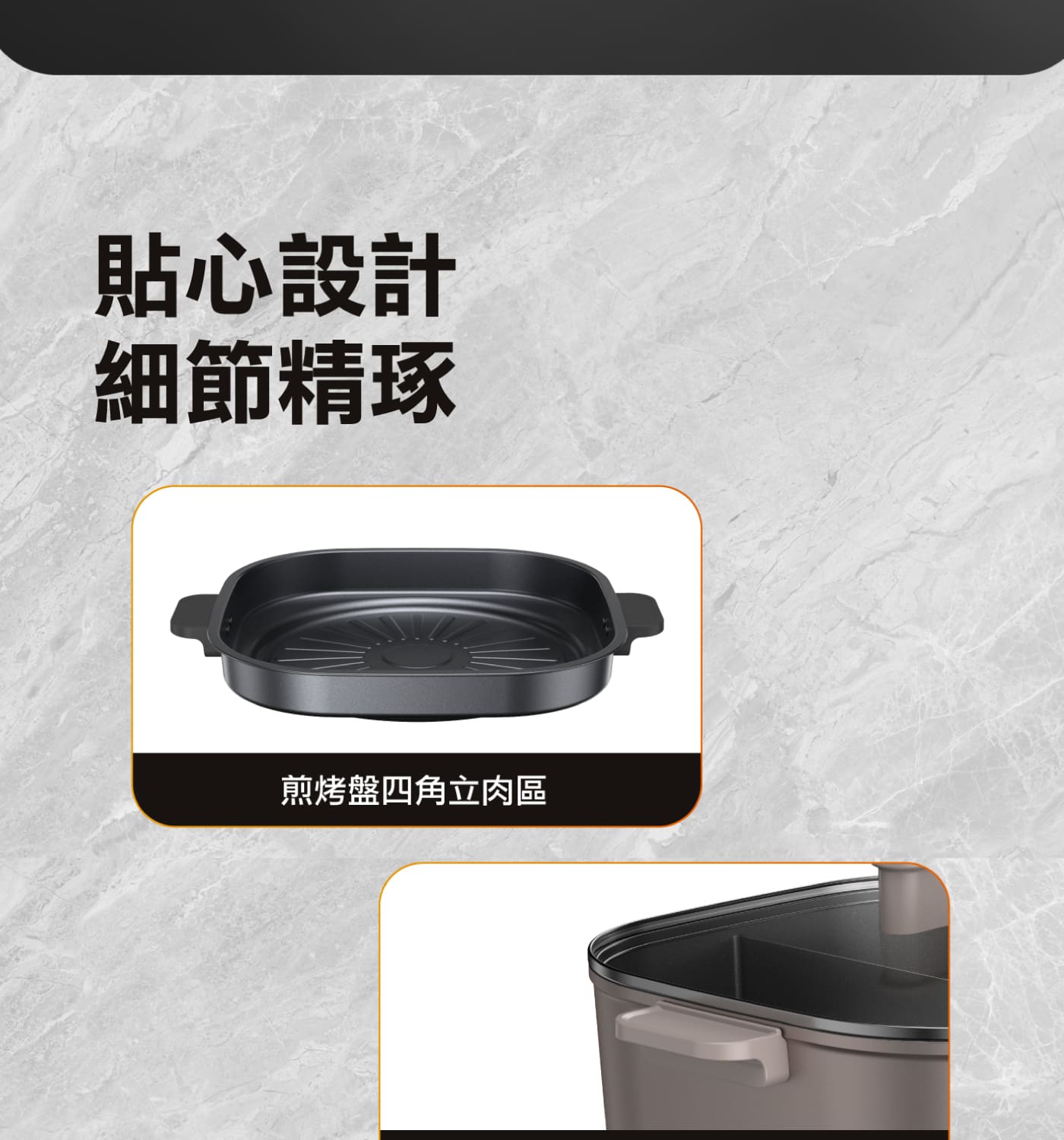 Joyoung 九陽多功能鴛鴦電火鍋 ( M95 ),U52370076,Joyoung九陽多功能鴛鴦電火鍋(M95),原廠保固,大量採購歡迎洽詢,品質保證