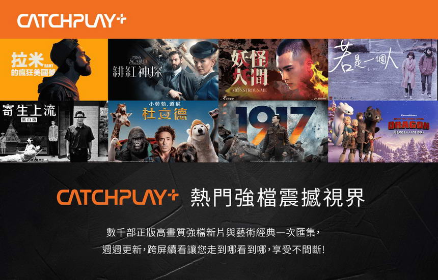 RockTek X3智慧電視盒,U52380071,RockTekX3智慧電視盒,原廠保固,大量採購歡迎洽詢,品質保證