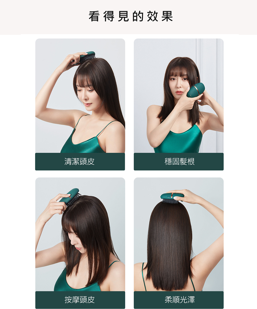 SMATE 須眉隨身負離子護髮梳 ( SC-A01 ),U52380074,SMATE須眉隨身負離子護髮梳(SC-A01),原廠保固,大量採購歡迎洽詢,品質保證