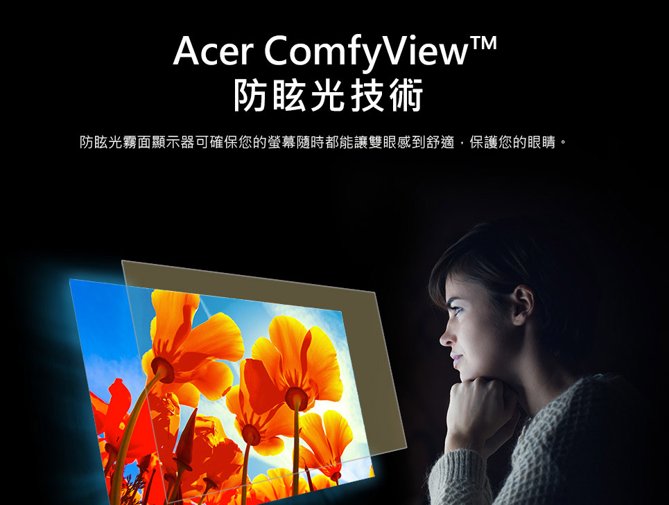 ACER Swift Lite系列:SFL16-51M-5184(銀) ( UN.J8NTA.001 )輕薄AI筆電( UN.J8NTA.001 ),U52430030,ACERSwiftLite系列:SFL16-51M-5184(銀)(UN.J8NTA.001)輕薄AI筆電(UN.J8NTA.001),原廠保固,大量採購歡迎洽詢,品質保證
