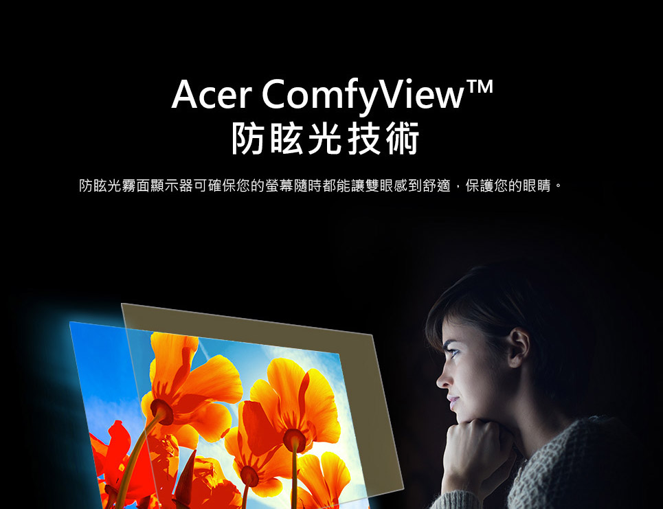 ACER Swift Lite系列:SFL14-54M-59CP(銀) 輕薄AI筆記型電腦UN.J91TA.001 ),U52430034,ACERSwiftLite系列:SFL14-54M-59CP(銀)輕薄AI筆記型電腦UN.J91TA.001),原廠保固,大量採購歡迎洽詢,品質保證