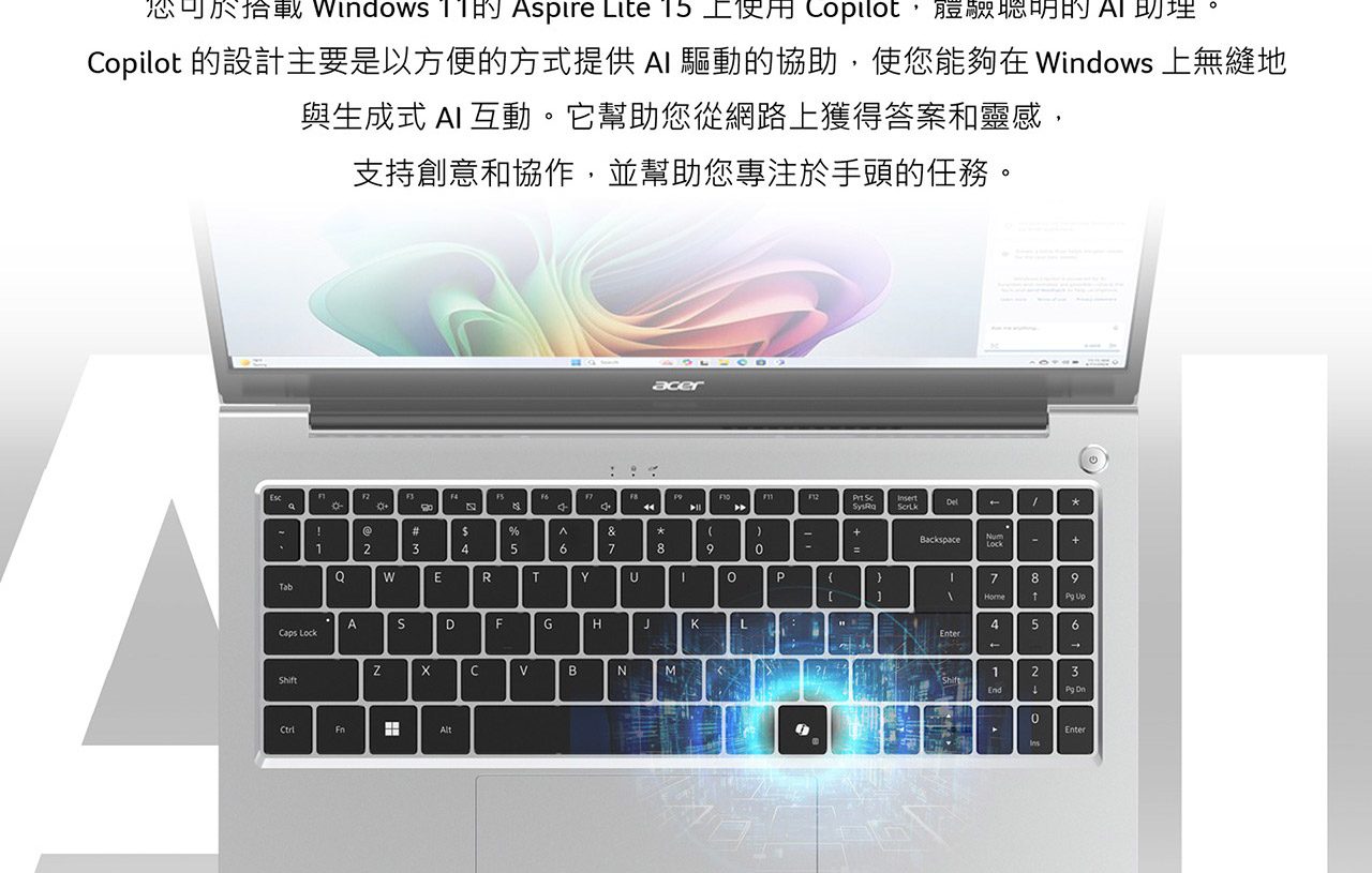 ACER Aspire Lite系列:AL15-62P-R0Y7(銀)輕薄效能筆記型電腦( NX.JCBTA.001 ),U52430044,ACERAspireLite系列:AL15-62P-R0Y7(銀)輕薄效能筆記型電腦(NX.JCBTA.001),原廠保固,大量採購歡迎洽詢,品質保證