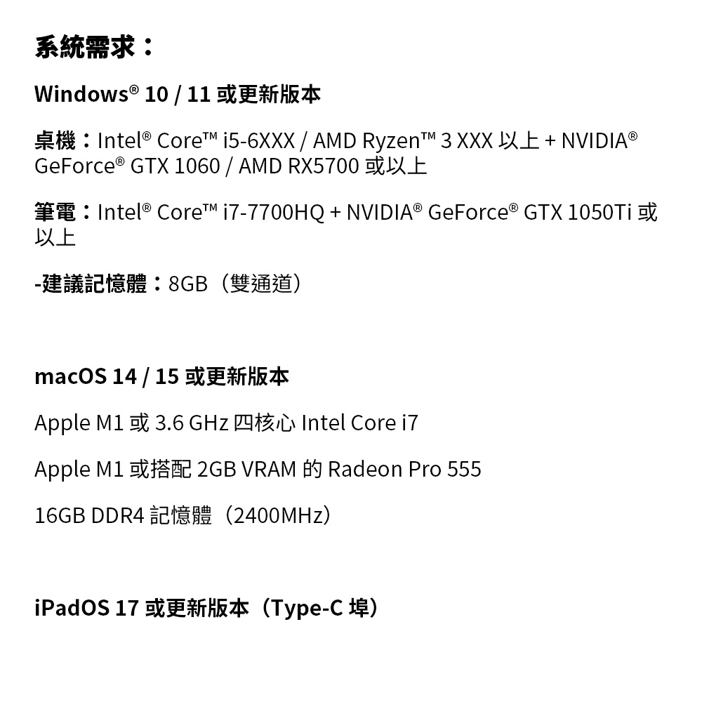 AVERMEDIA 圓剛 圓剛GC311G2直播入門擷取盒 ( 61GC311G20BD ),U52500045,AVERMEDIA圓剛圓剛GC311G2直播入門擷取盒(61GC311G20BD),原廠保固,大量採購歡迎洽詢,品質保證