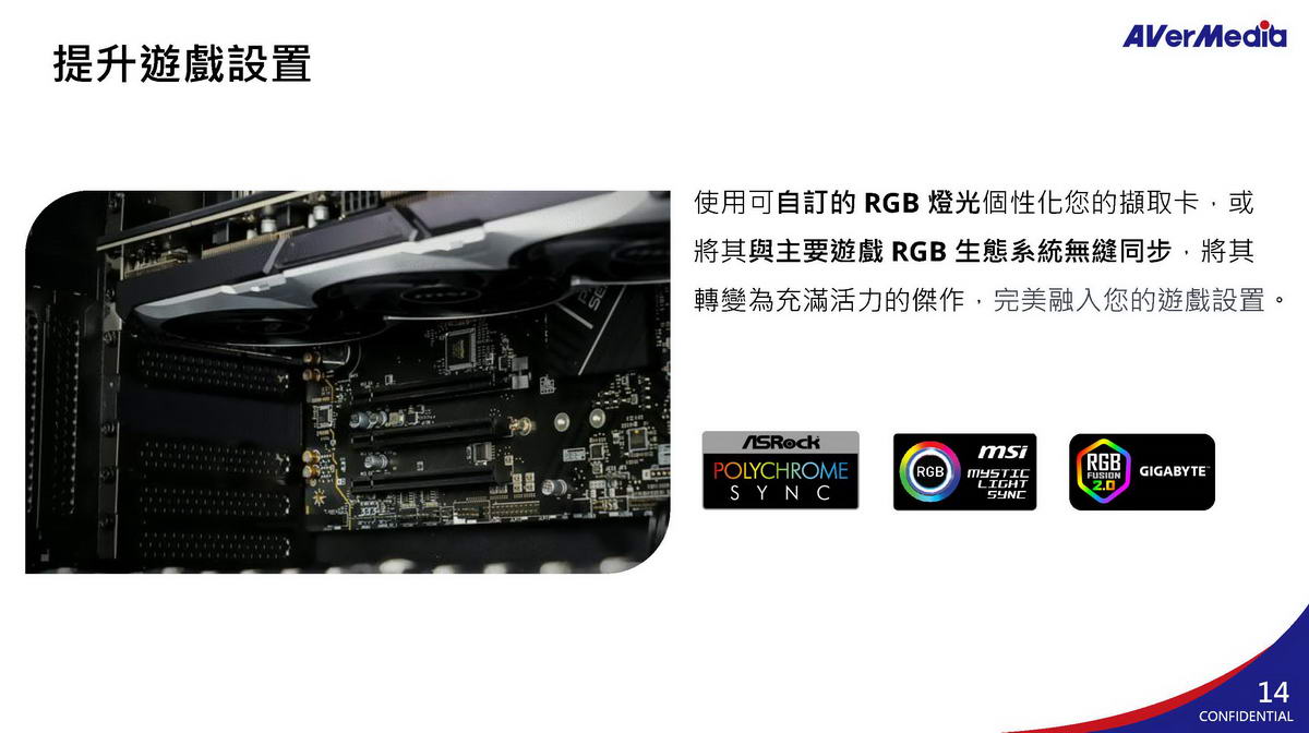 AVERMEDIA 圓剛 圓剛LG 4K 2.1實況擷取卡GC575 ( GC575/61GC575000BC ),U52500060,AVERMEDIA圓剛圓剛LG4K2.1實況擷取卡GC575(GC575/61GC575000BC),原廠保固,大量採購歡迎洽詢,品質保證