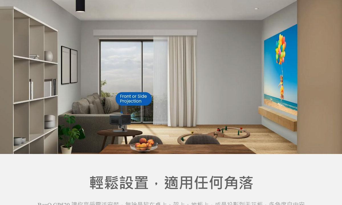 BenQ GP520 4K投影機2600ANSI,U52520074,BenQGP5204K投影機2600ANSI,原廠保固,大量採購歡迎洽詢,品質保證